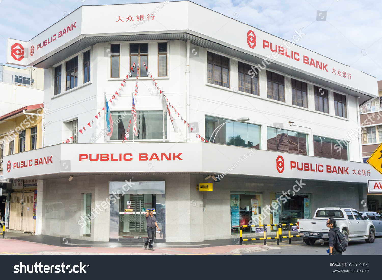 Public Bank Kota Kinabalu