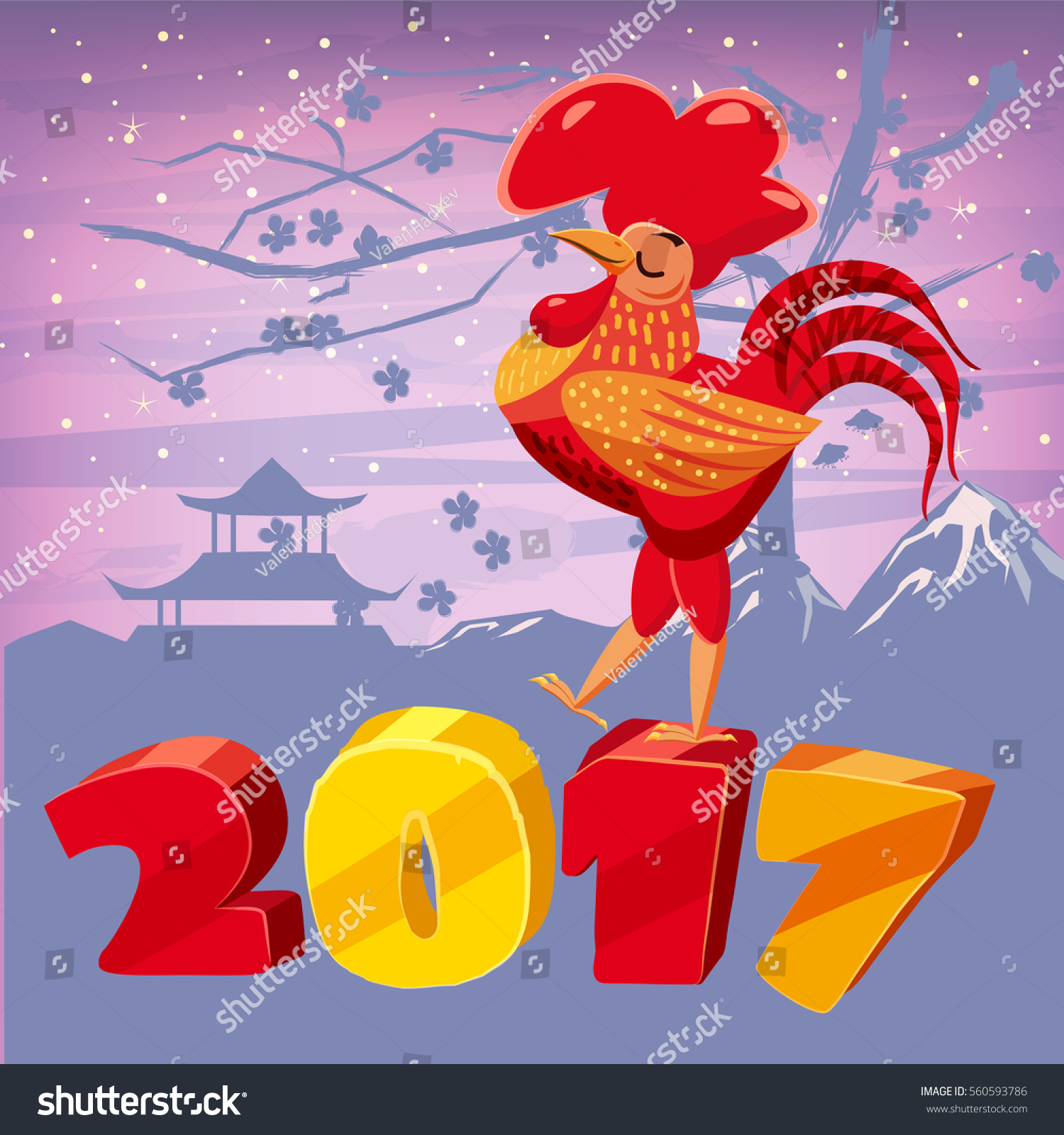 2017 Chinese New Year Rooster Background Stock Vector (Royalty Free