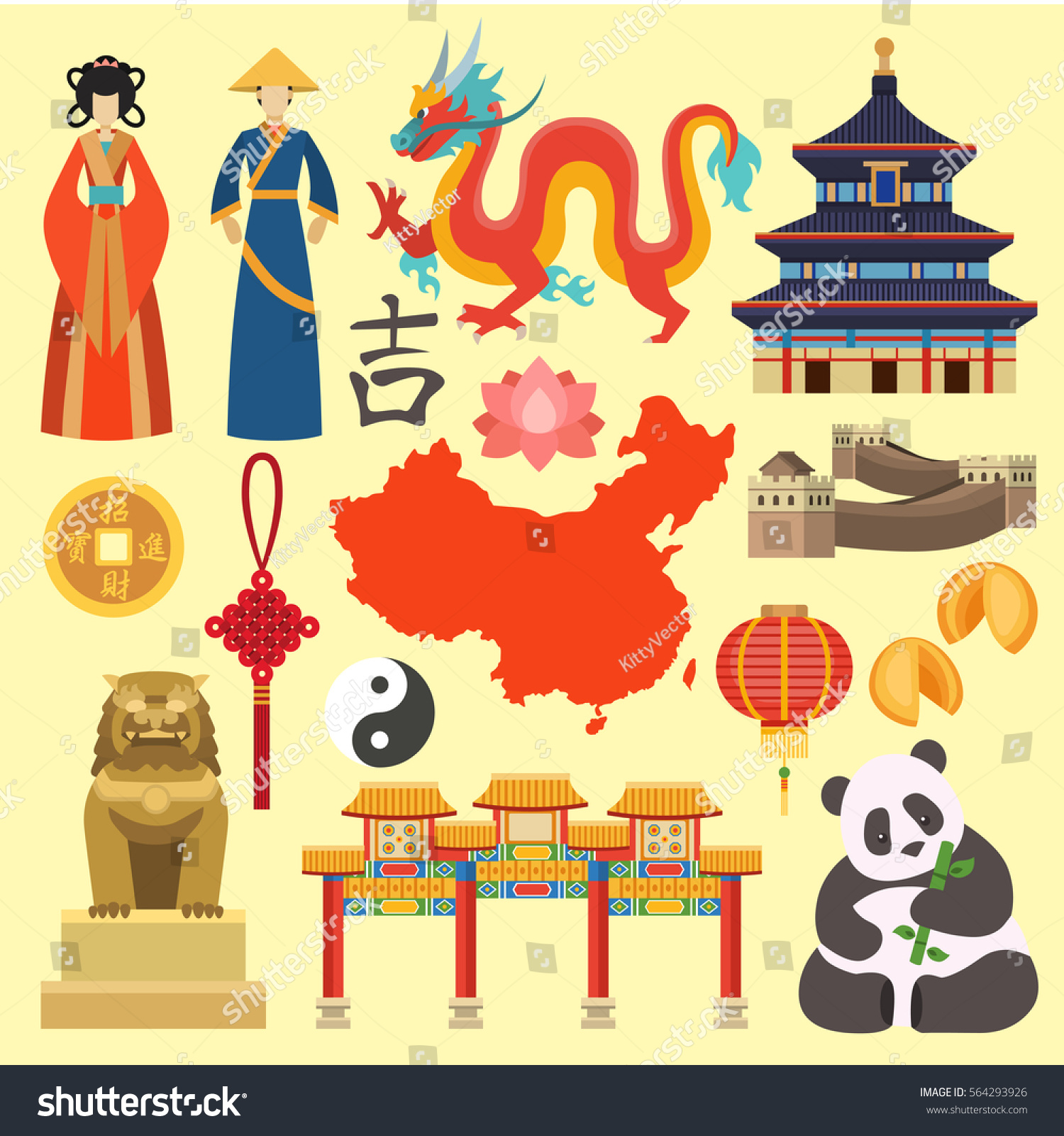 China Icons Vector Stock Vector Royalty Free 564293926 Shutterstock