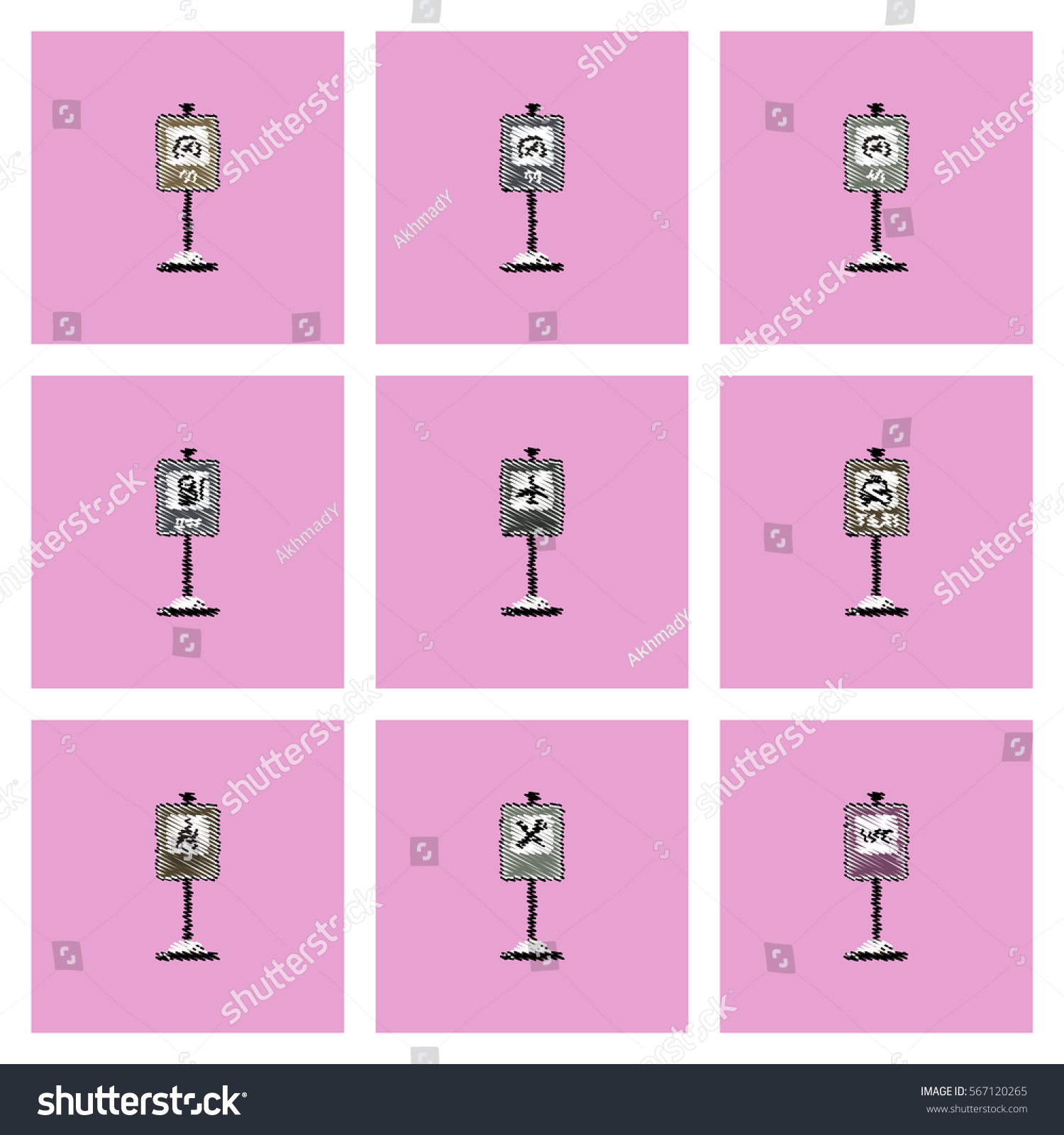Collection Vector Icons Illustration Road Signs Stock Vector Royalty Free 567120265 Shutterstock
