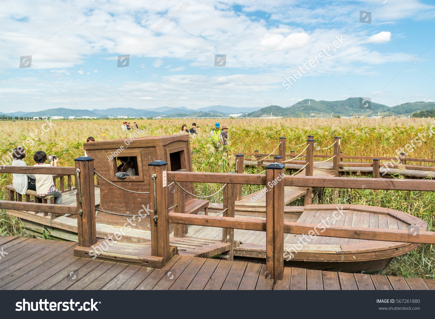 Suncheon Jeollanamdo South Korea Octobre 24 Stock Photo 567261880 ...