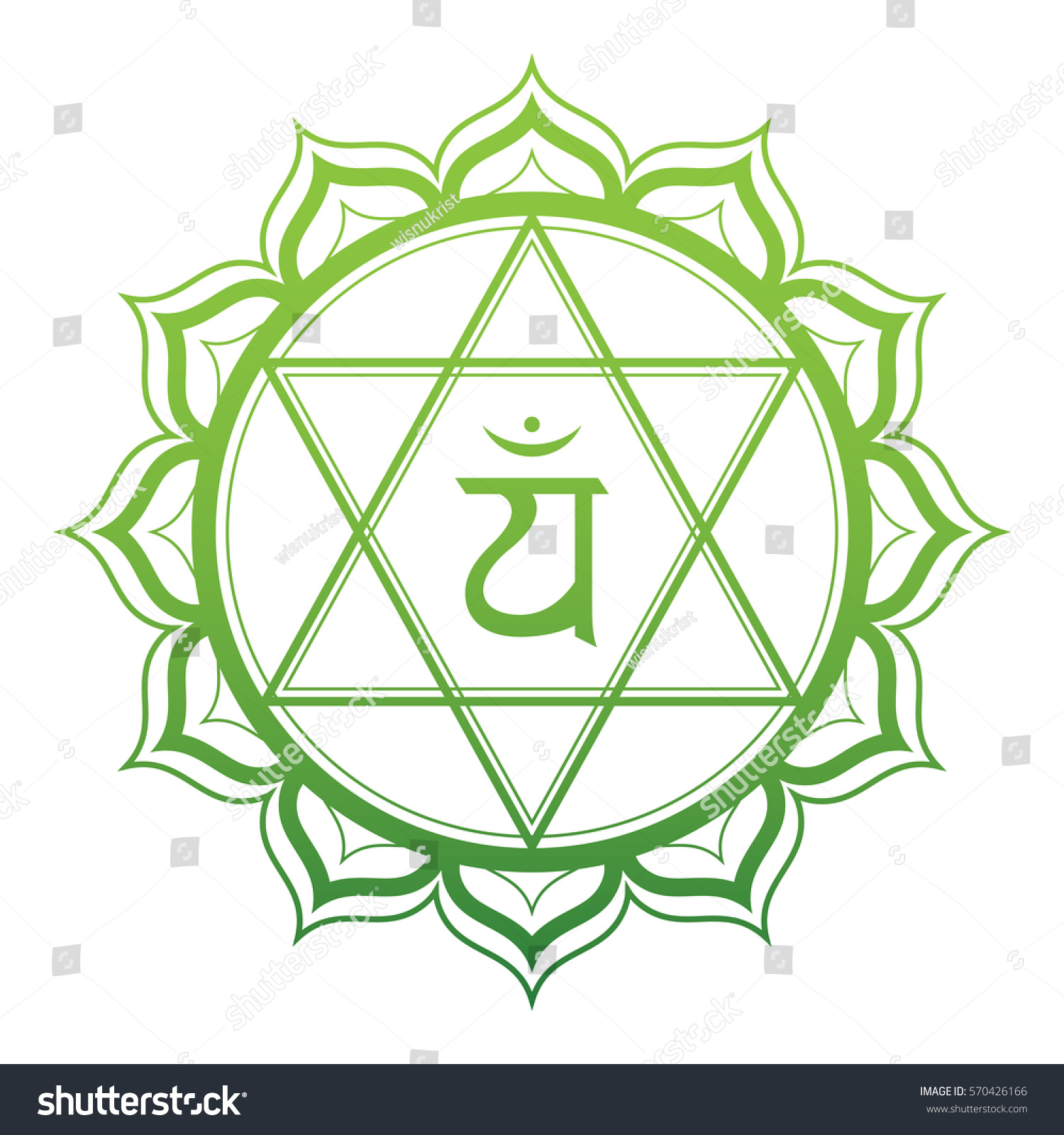 Fourth Chakra Heart Stock Vector (Royalty Free) 570426166 | Shutterstock