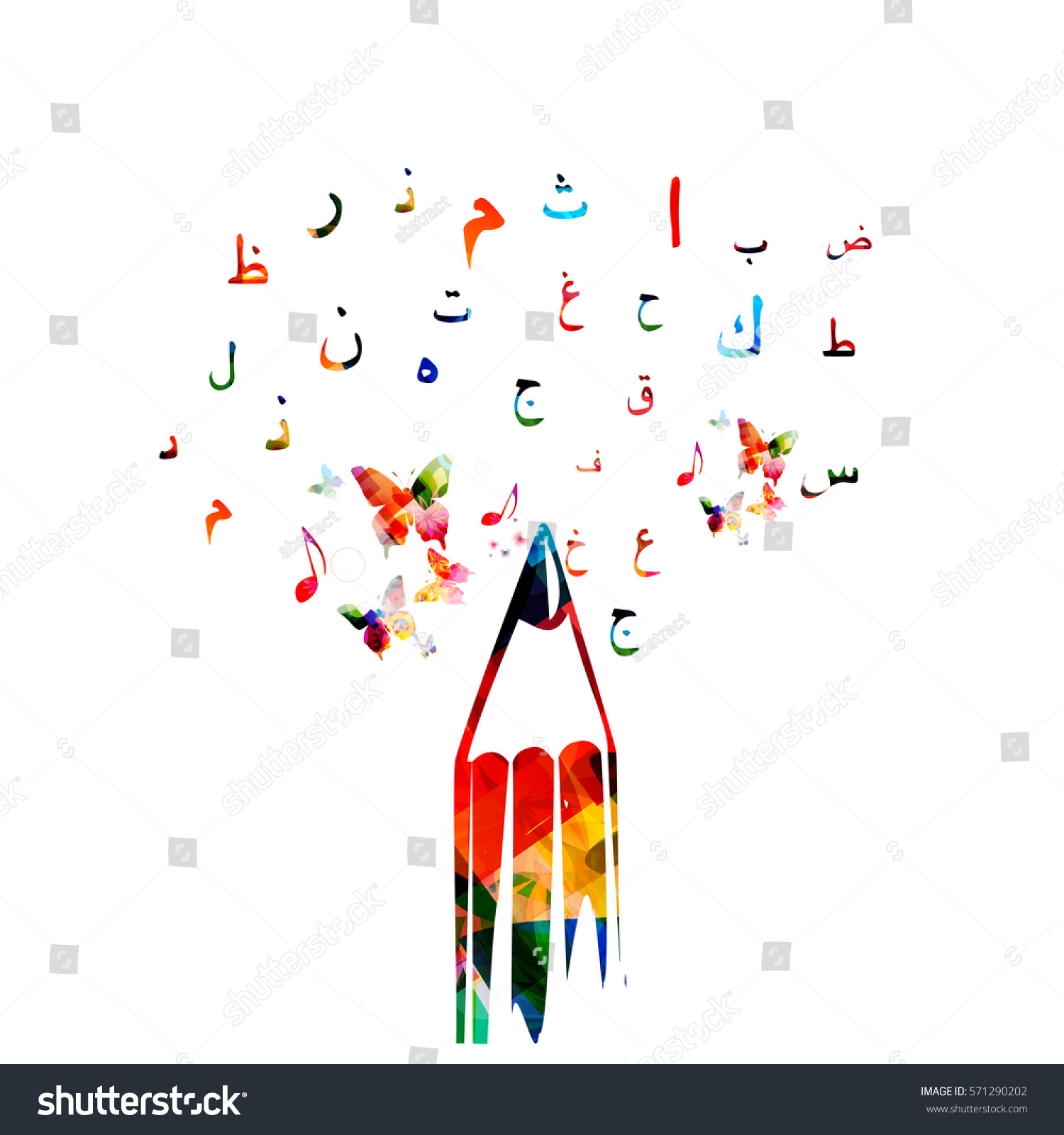 Colorful Pencil Arabic Islamic Calligraphy Symbols Stock Vector ...