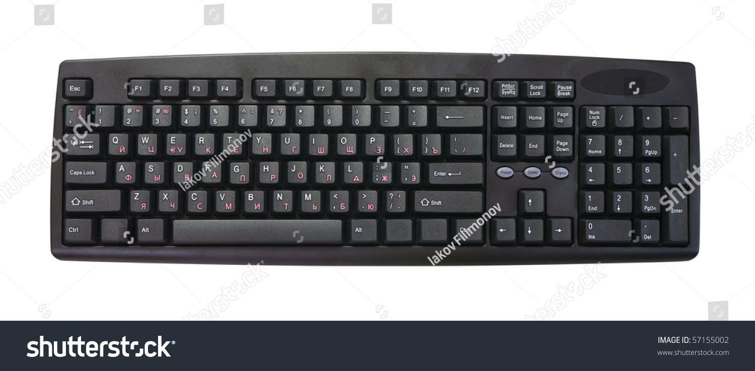 Isolated Black Keyboard On White Background Stock Photo 57155002 ...