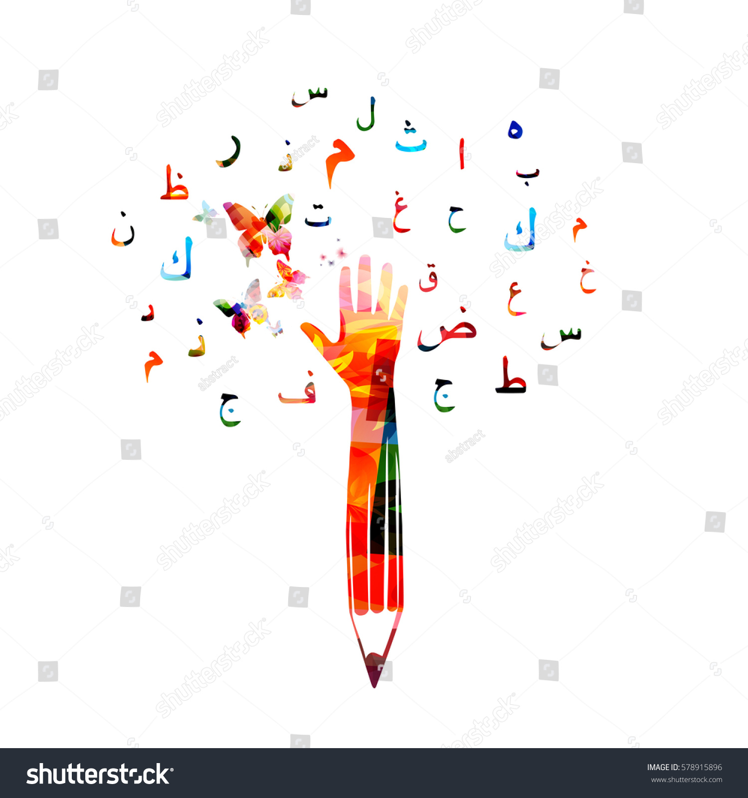 Colorful Pencil Human Hand Arabic Islamic Stock Vector (Royalty Free ...