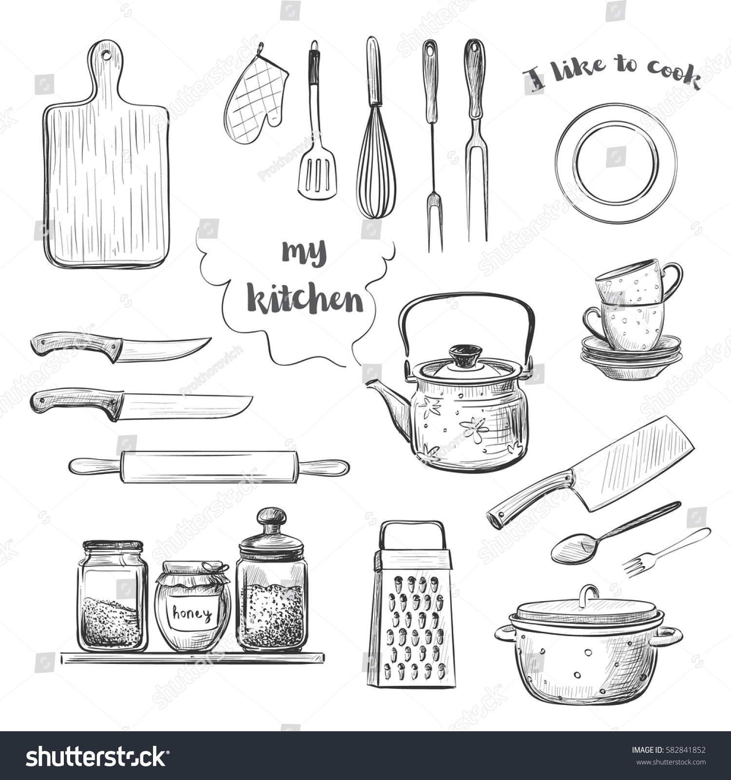 Кухонная утварь рисунок в одну линию