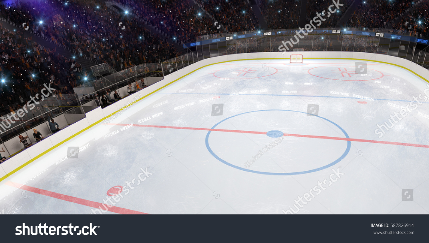 Sport Hockey Stadium 3d Render Whith Stock Illustration 587826914 ...