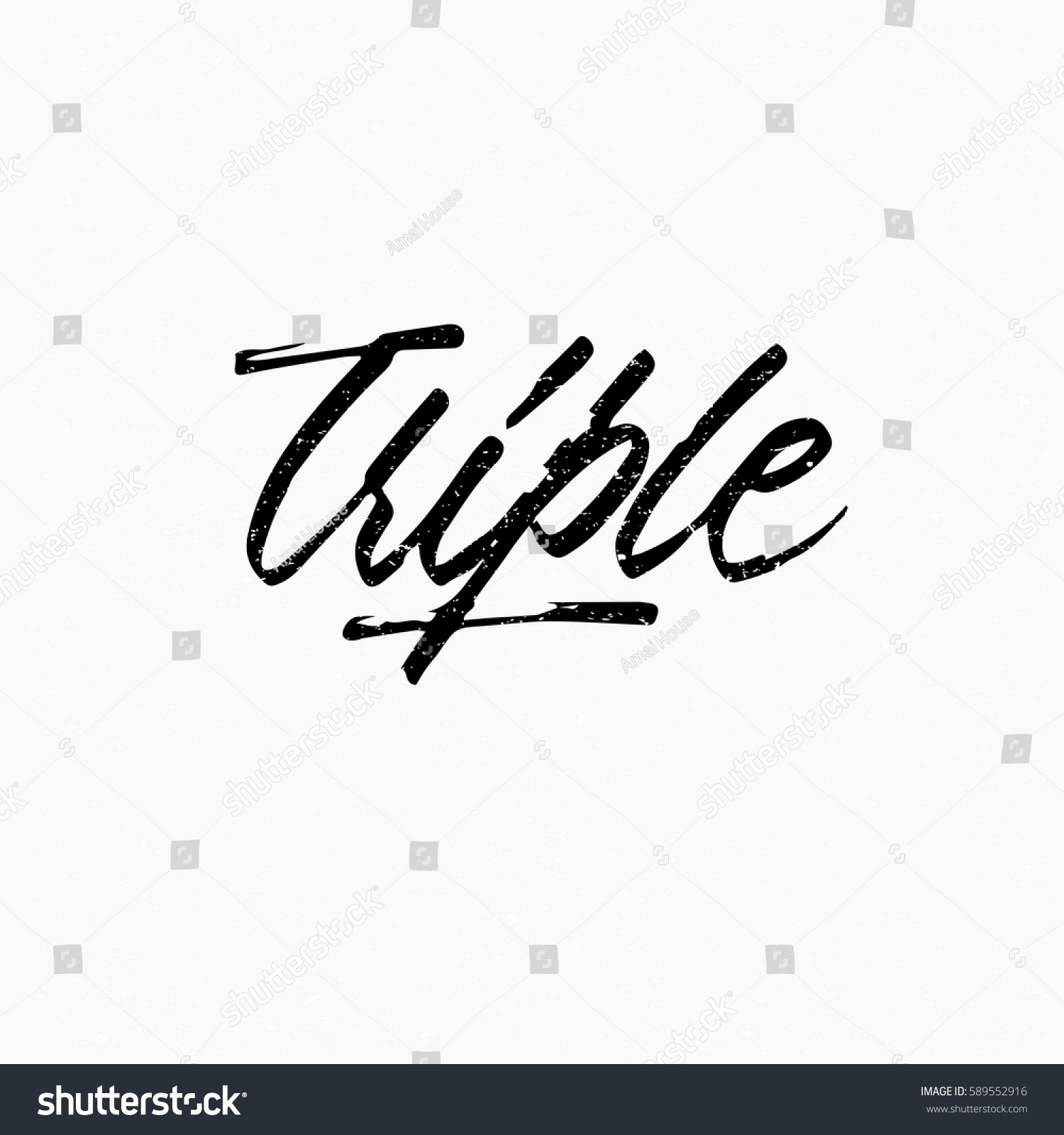 Triple Ink Hand Lettering Modern Brush Stock Vector (Royalty Free ...