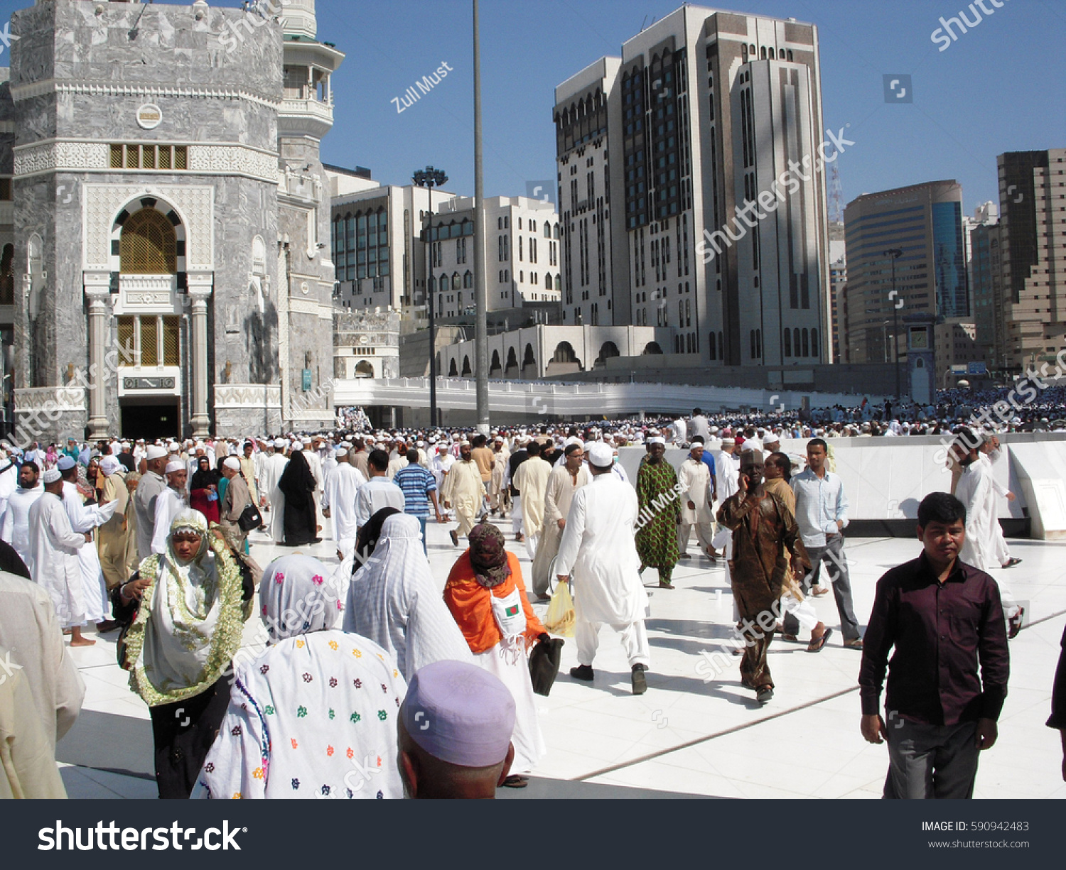 Mecca Saudi Arabia November 5 2009 Stock Photo 590942483 | Shutterstock