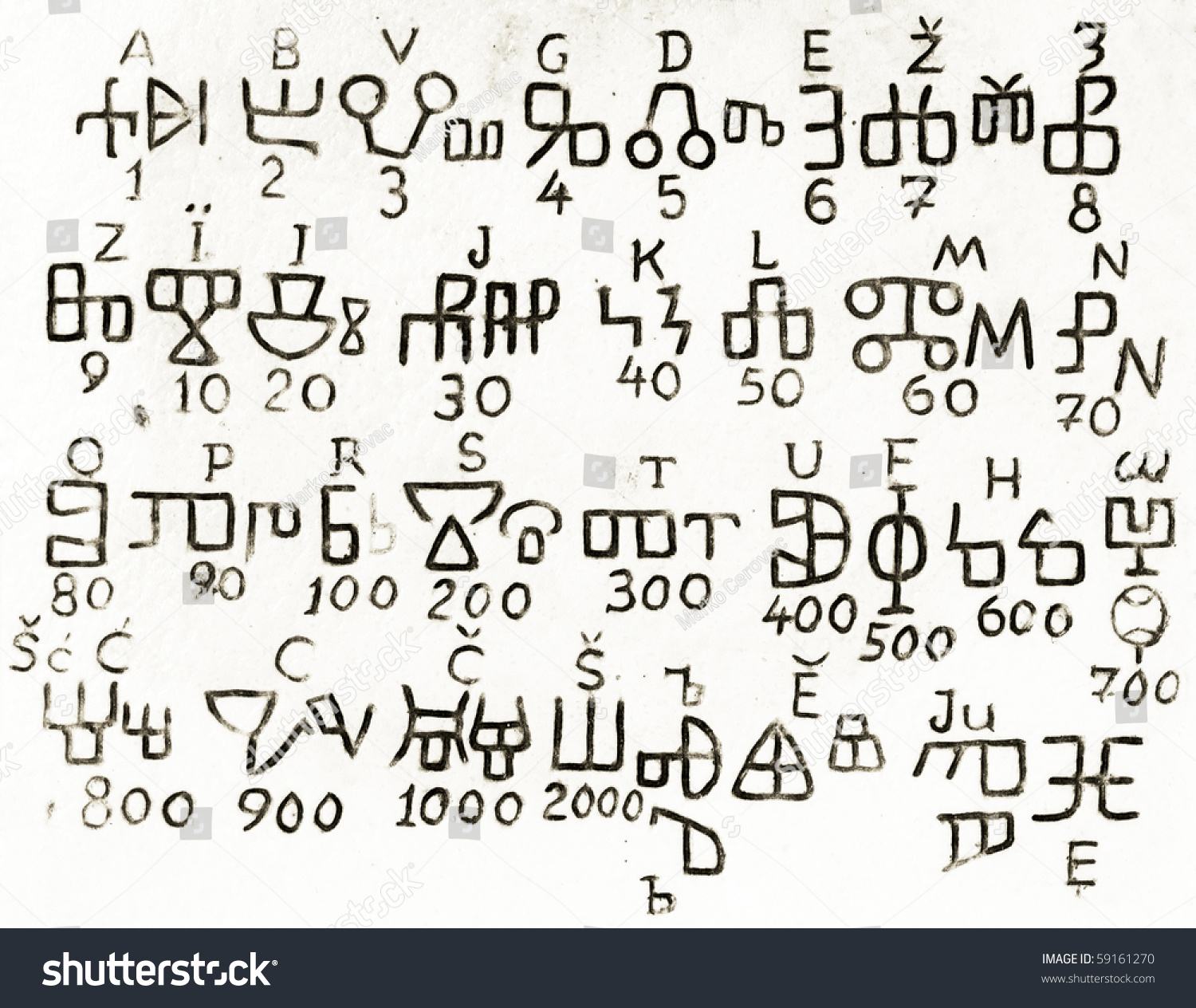 Glagolitic Alphabet Stock Photo 59161270 | Shutterstock