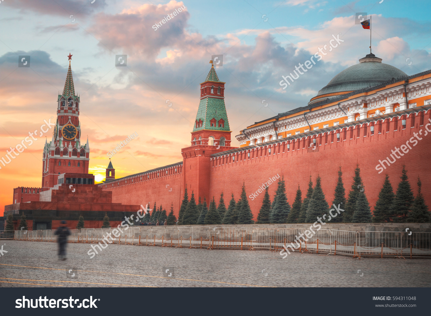 Kremlin Fortress Center Moscow Main Sociopolitical Stock Photo