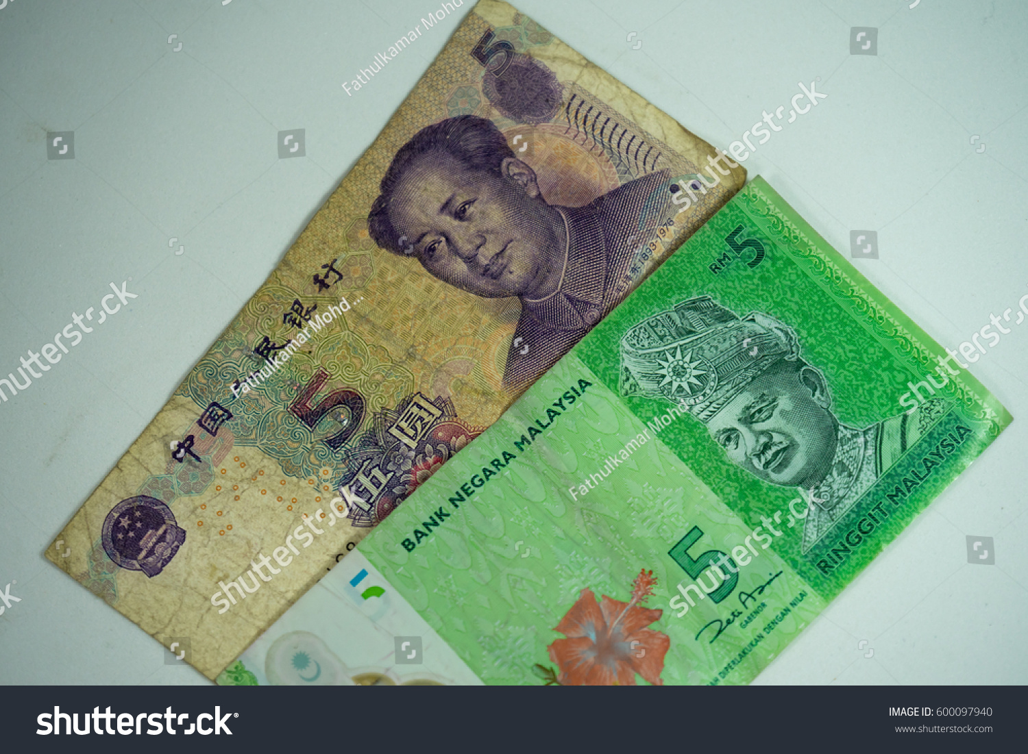 soft-images-malaysian-chinese-currency-banknotes-stock-photo-600097940