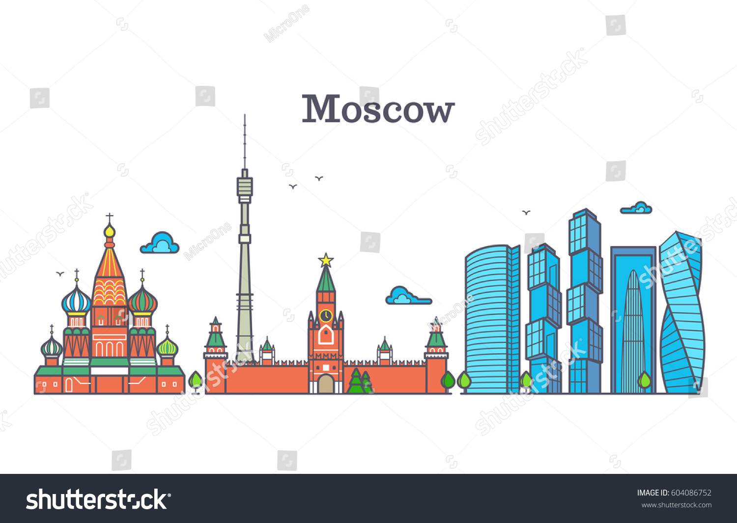 Силуэт Москвы