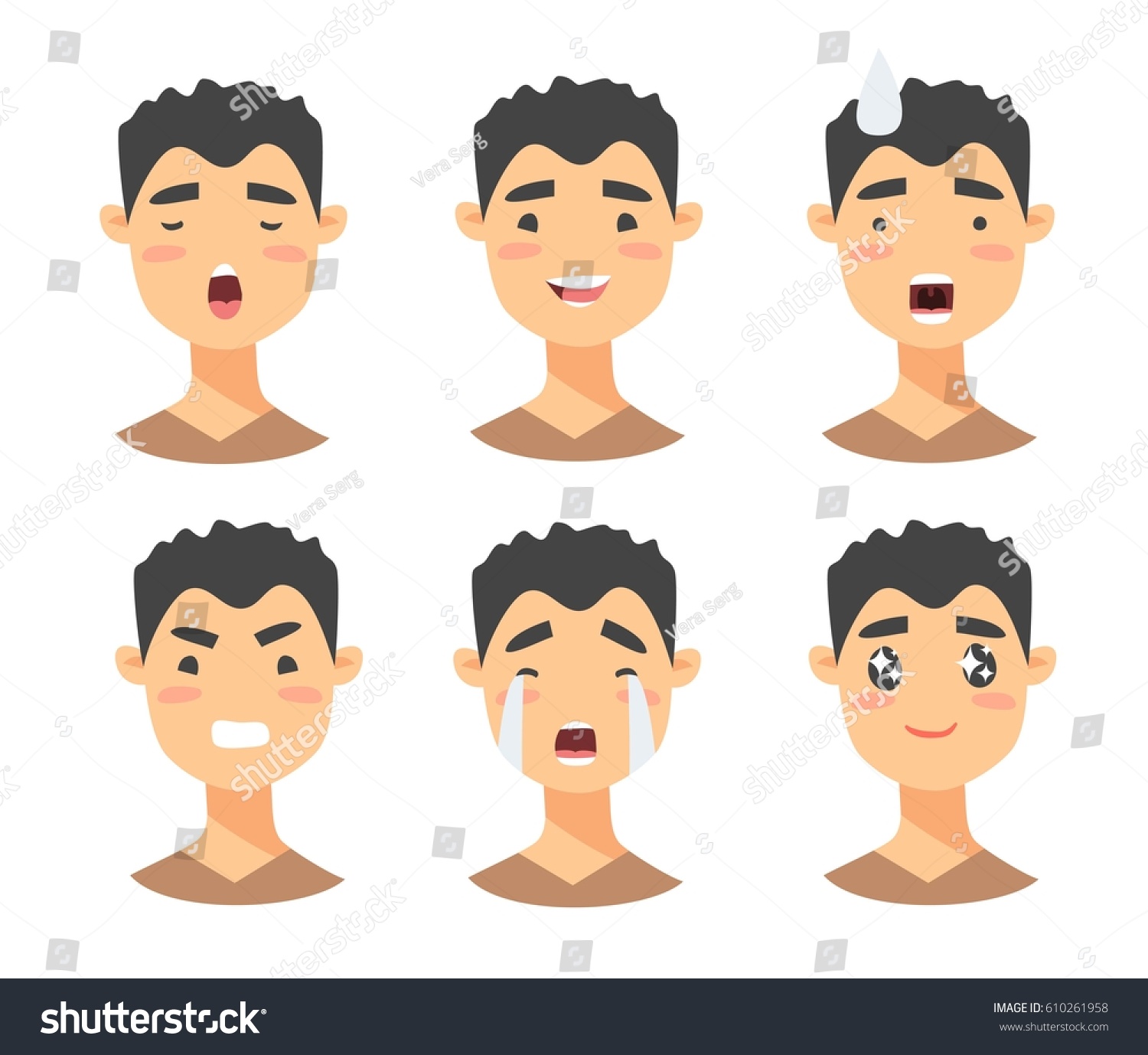 Set Male Emoji Characters Cartoon Style Stock Vector (Royalty Free ...