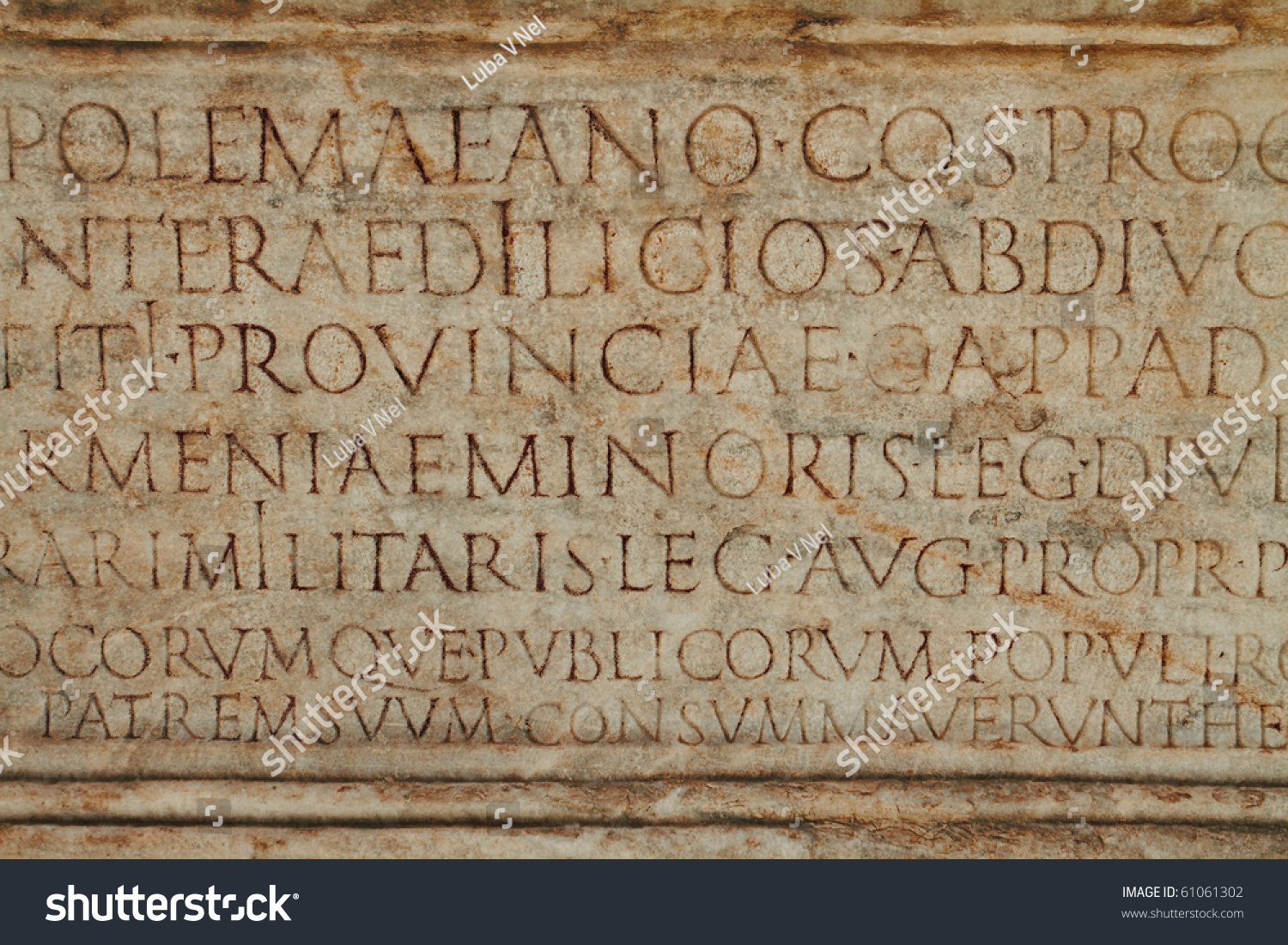 Древние надписи на латыни