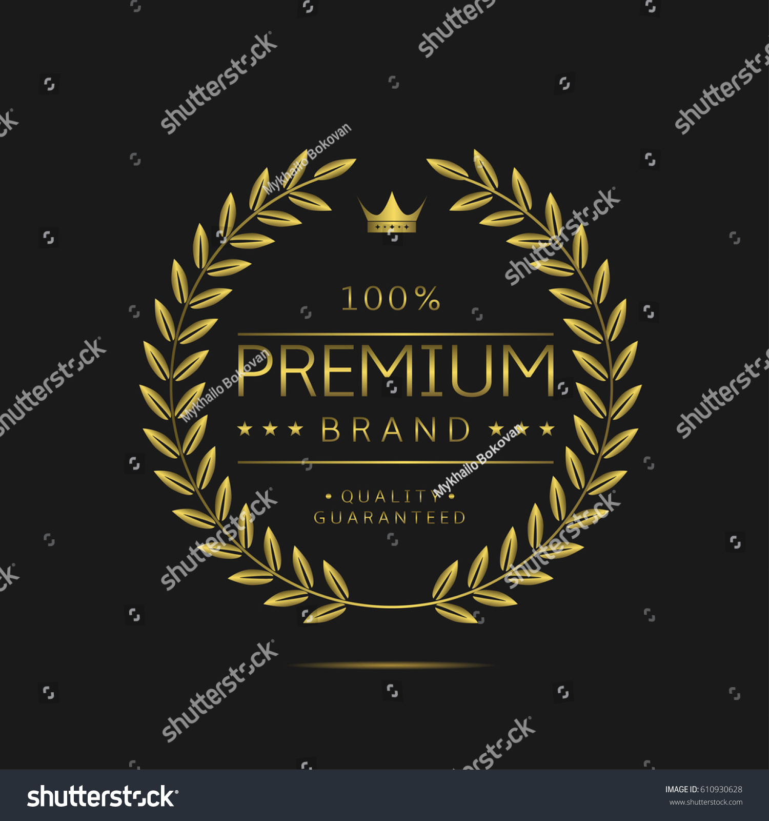 Premium Brand Label Golden Laurel Wreath Stock Vector (Royalty Free ...