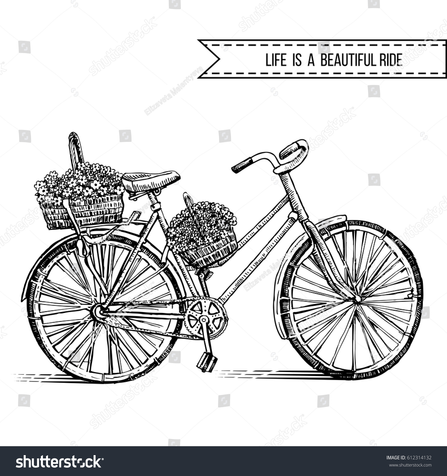 Велосипед скетч