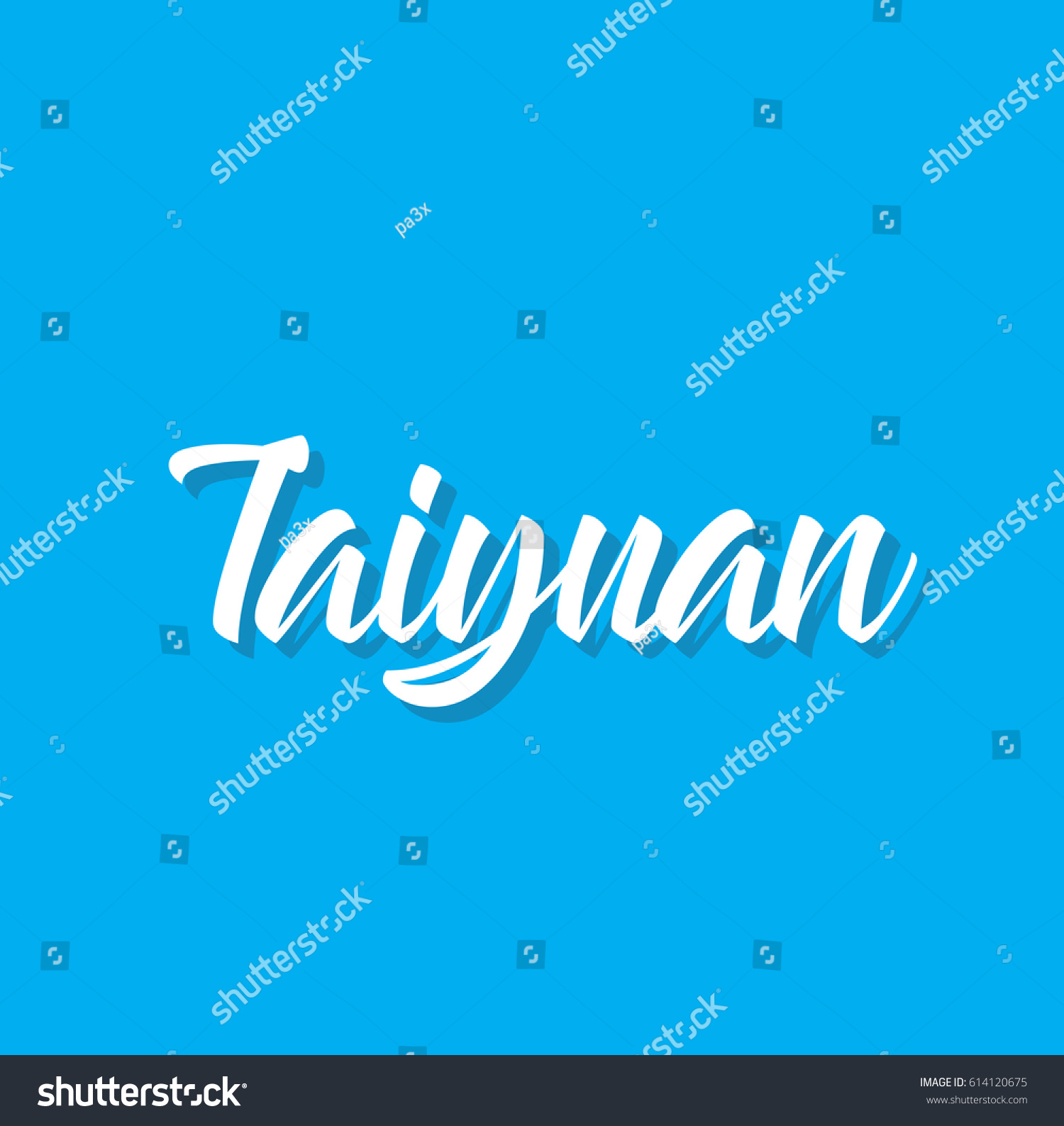 Taiyuan Text Design Vector Calligraphy Typography Vector De Stock