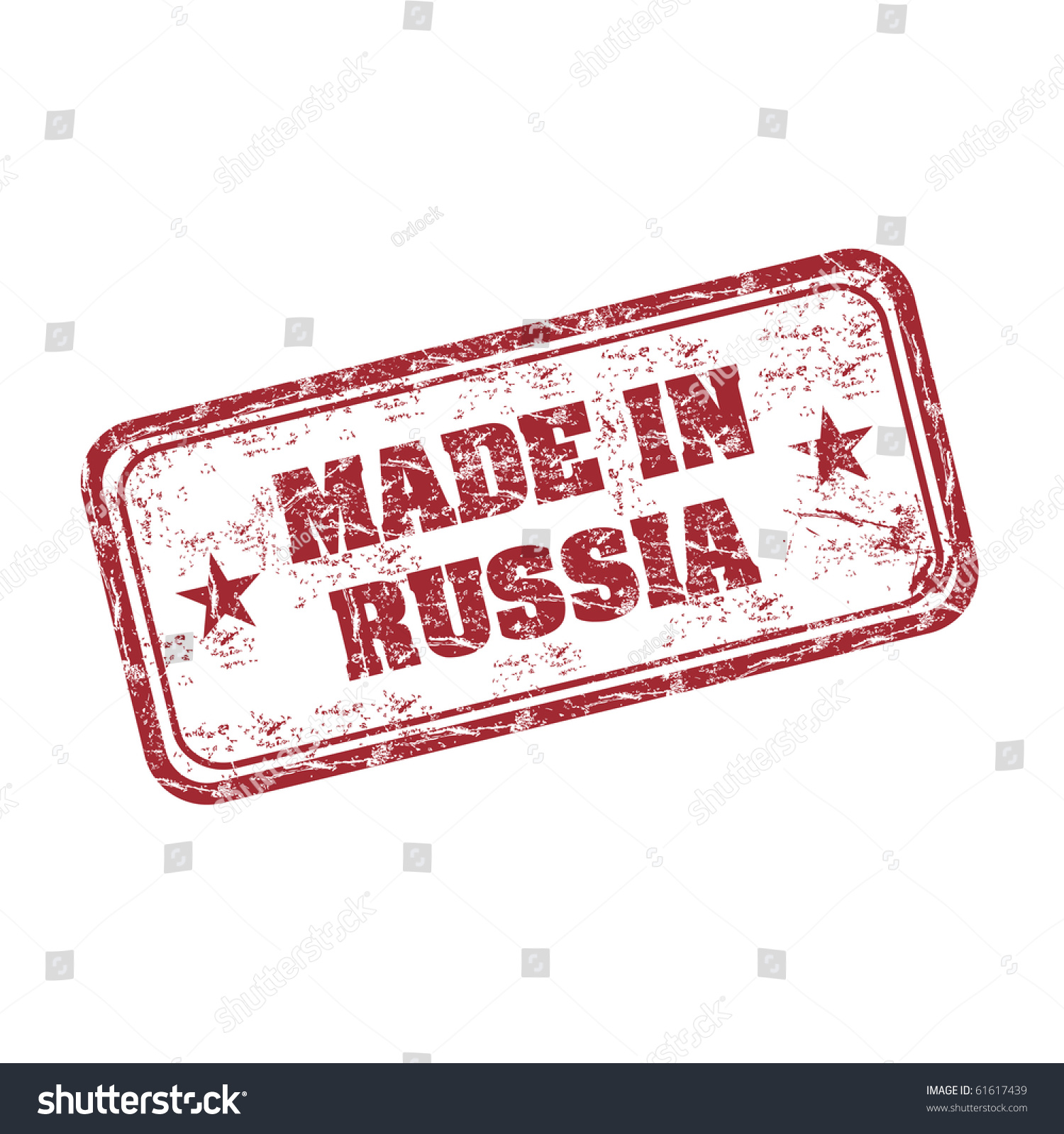 Made in p r c. Made in Russia штамп. Штамп сделано в России. Печать сделано в России. Made in Russia печать.