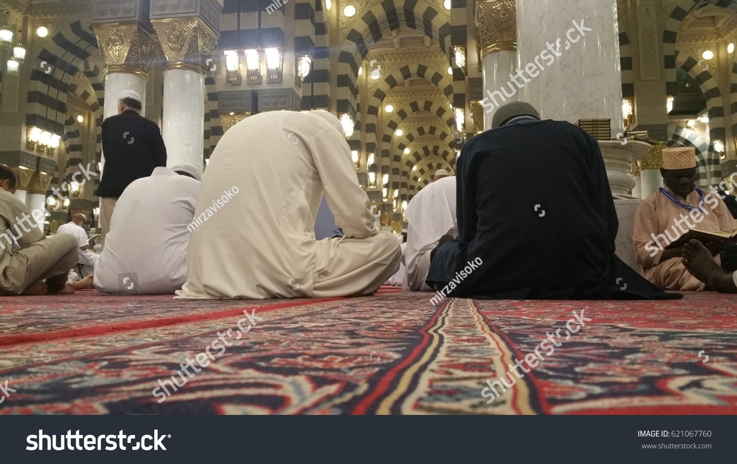 Photo Al Madinah Saudi Arabia September Stock Photo 621067760 ...