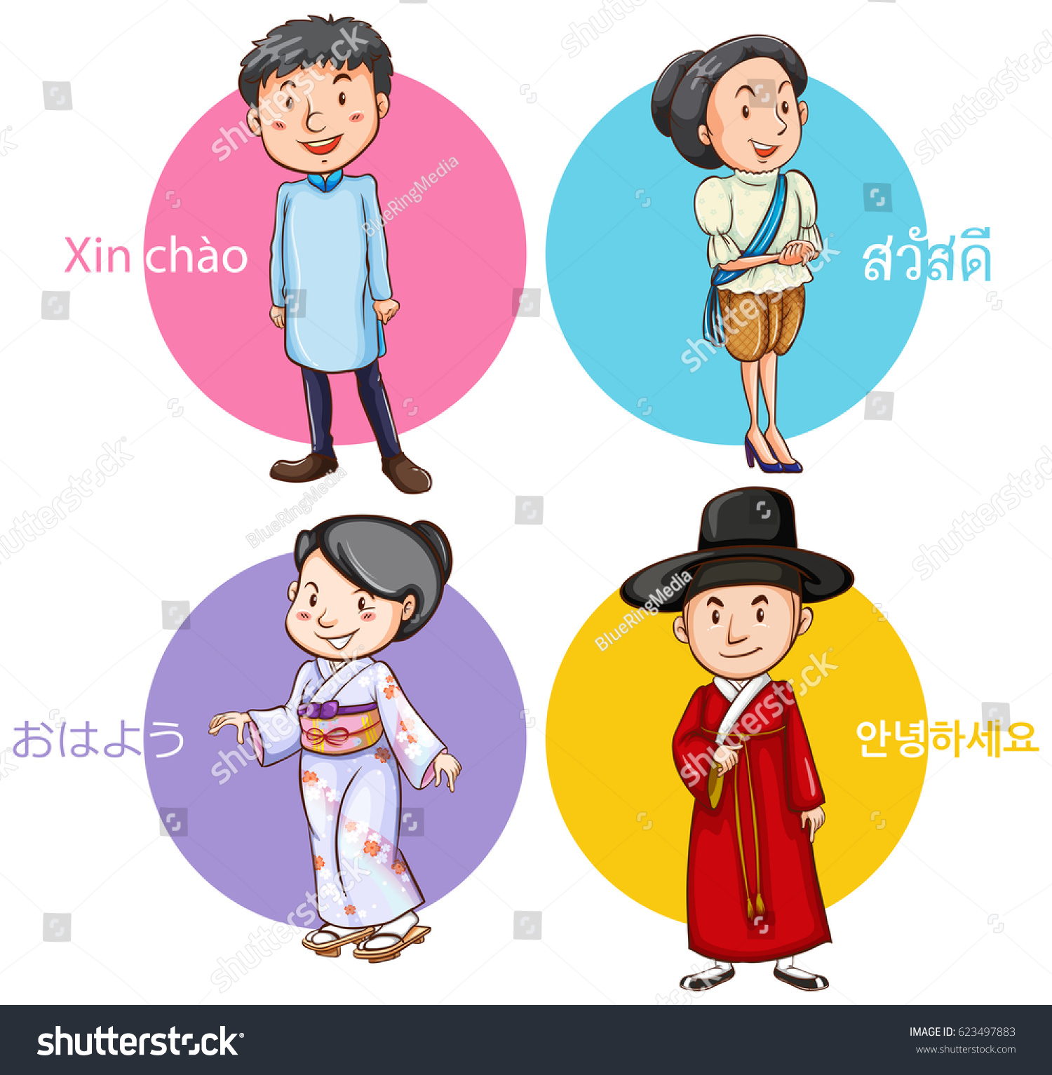 People Different Countries Greeting Illustration Stock Vector (Royalty ...