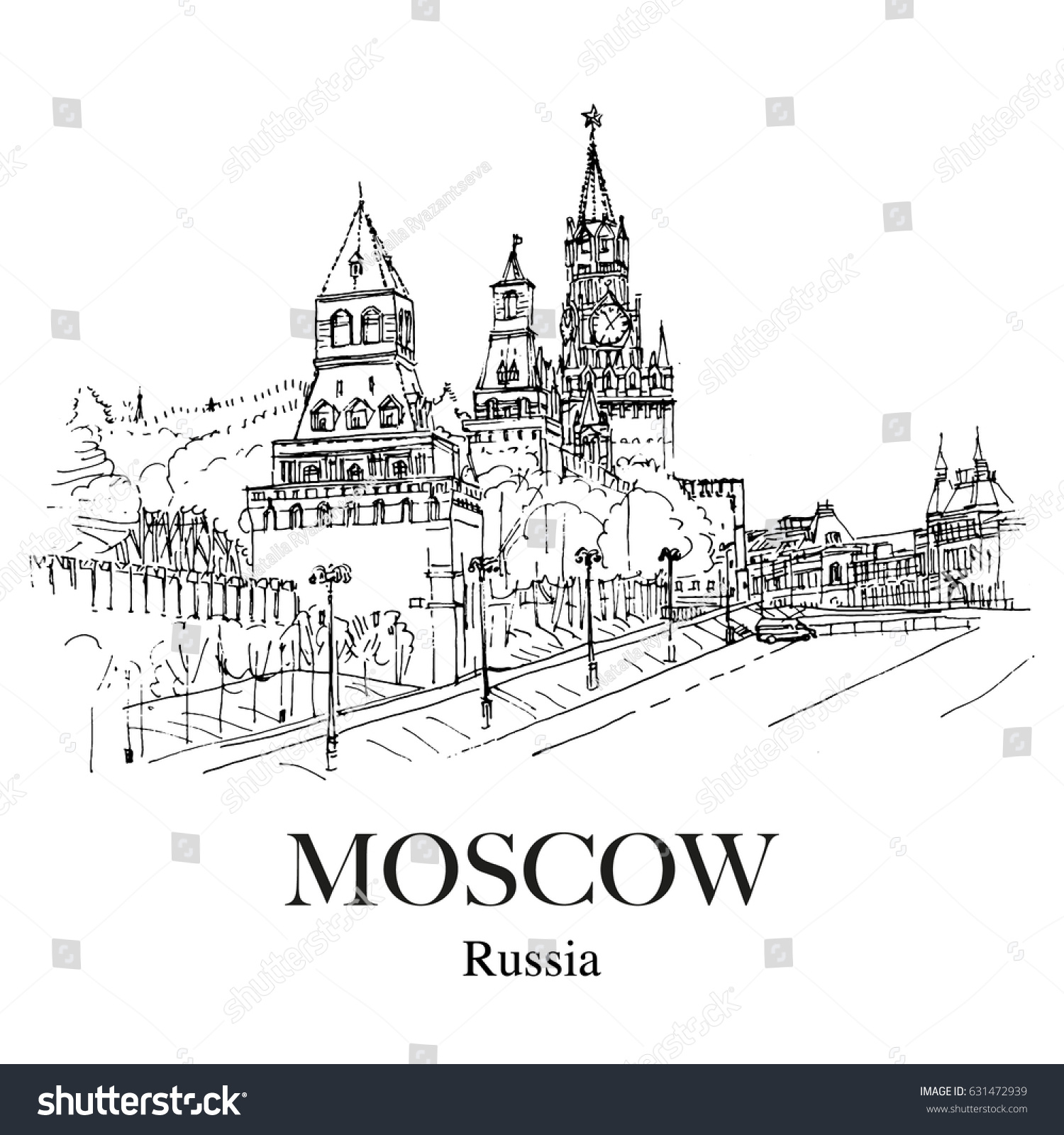 Достопримечательности Москвы вектор
