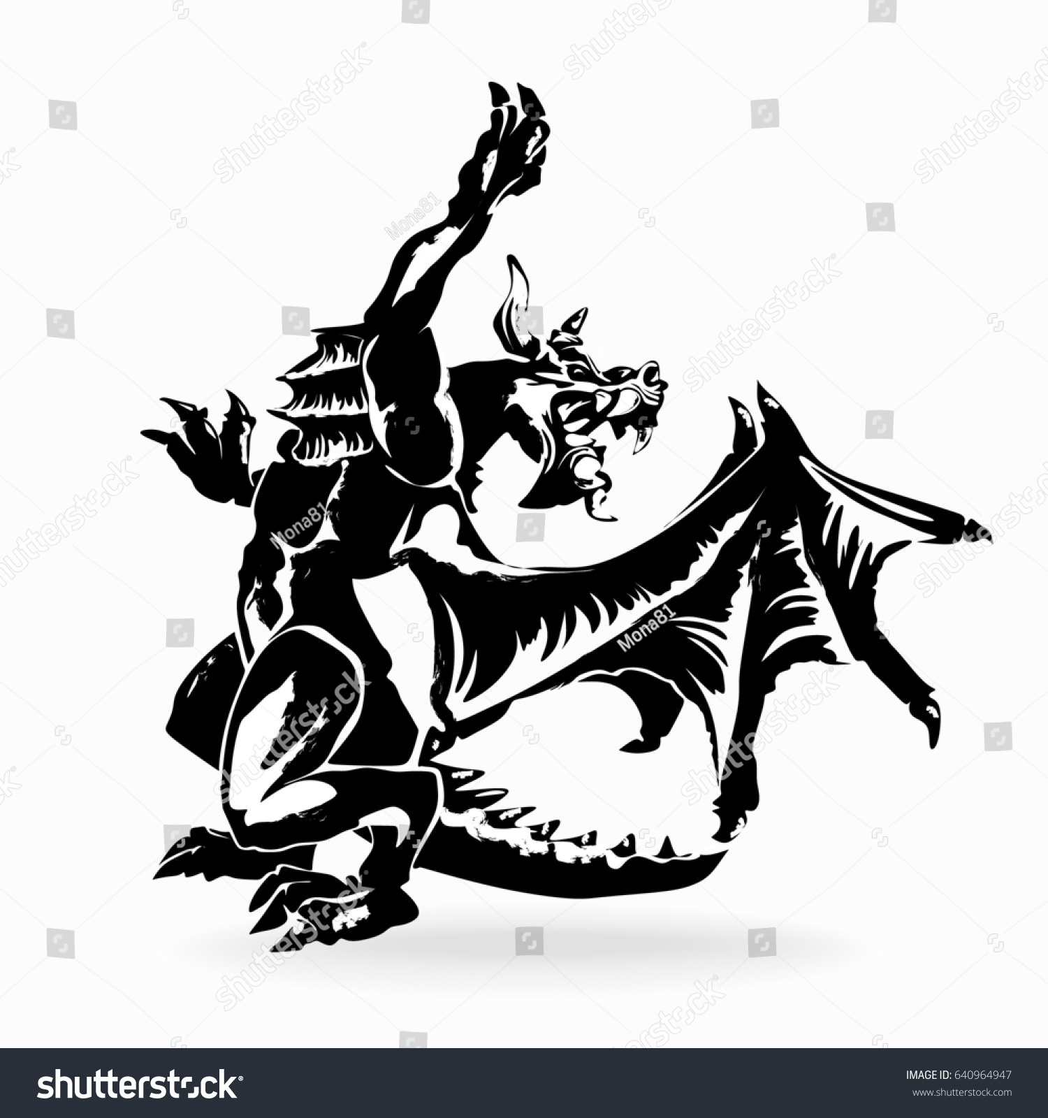 Dragon On White Background Vector Stock Vector (Royalty Free) 640964947