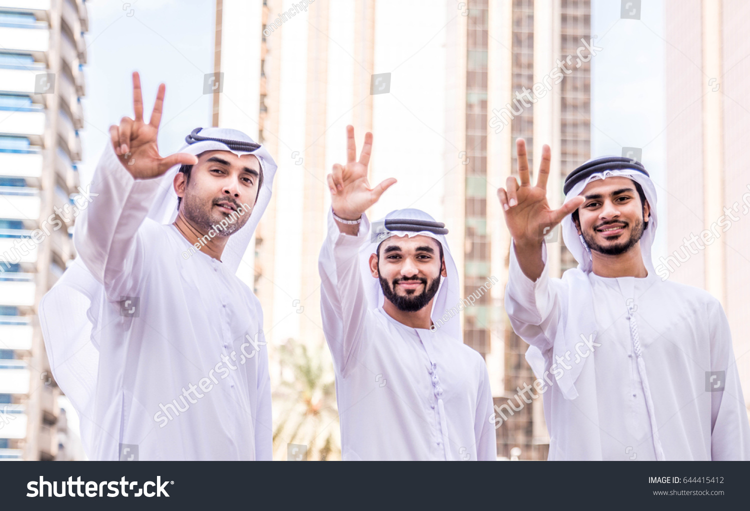 Three Arabic Men Bonding Outdoors Businesspeople Stock Photo 644415412 ...