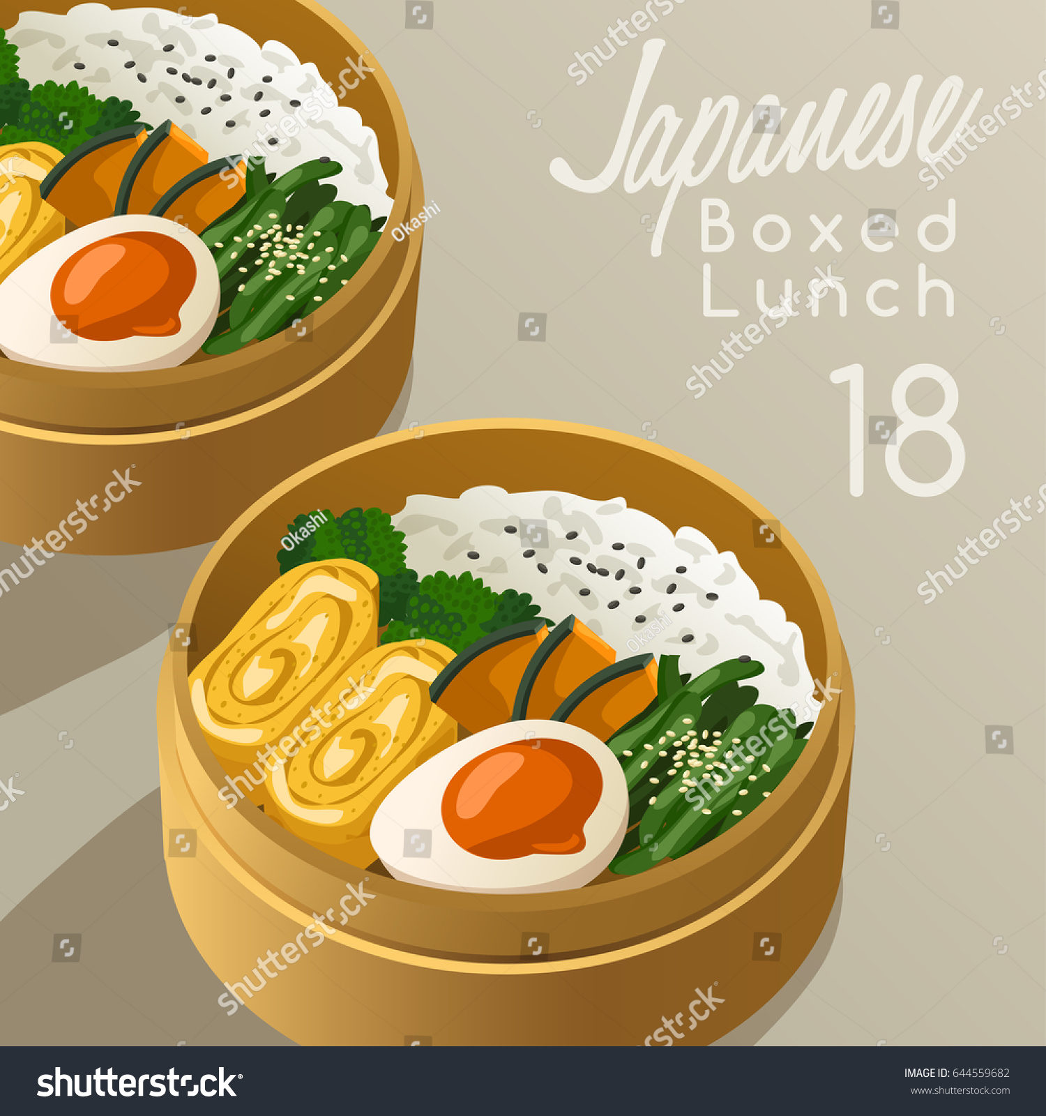 Japanese Boxed Lunch Set Vector Illustration Stock Vector (Royalty Free