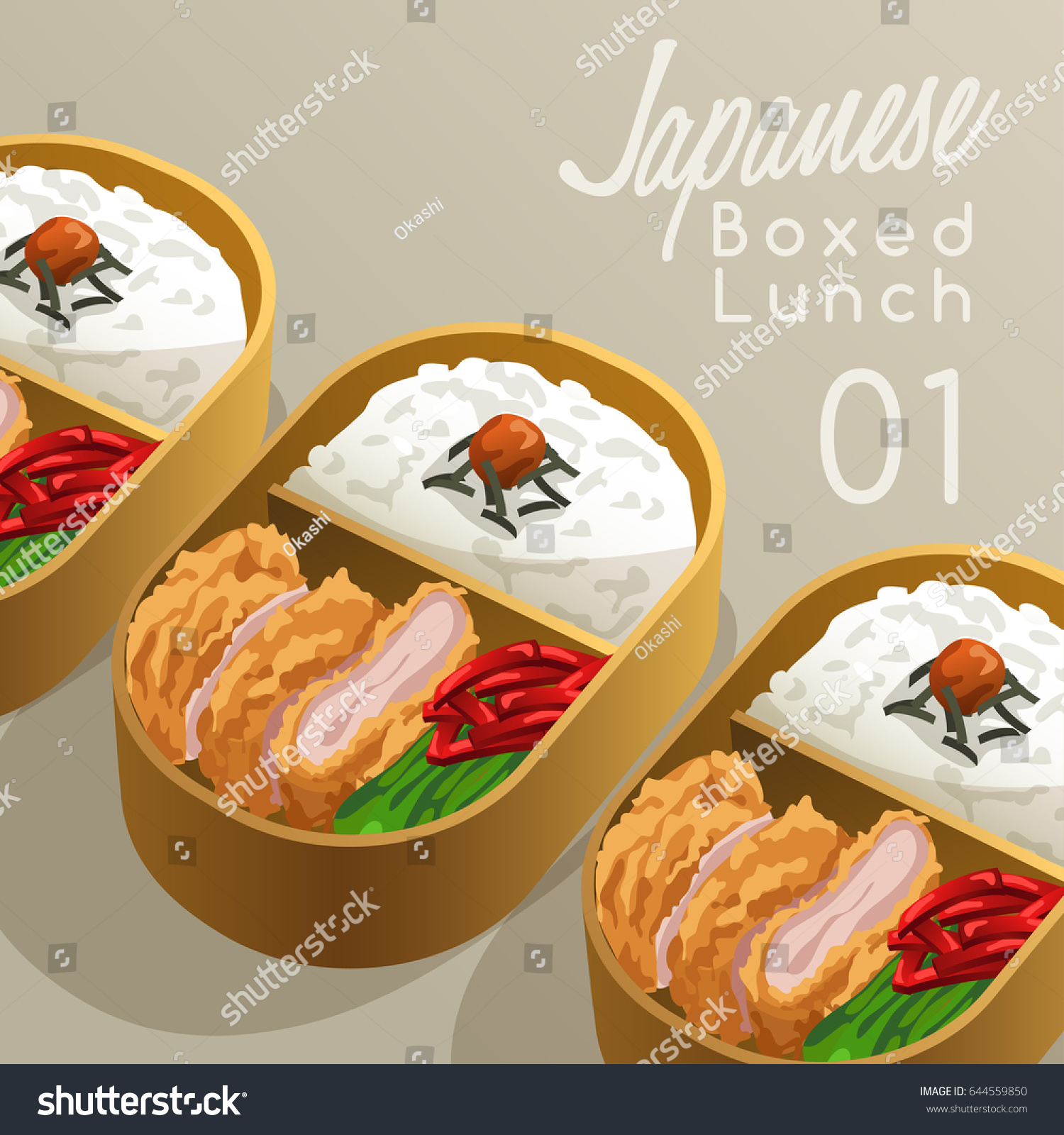 Japanese Boxed Lunch Set Vector Illustration Stock Vector (Royalty Free