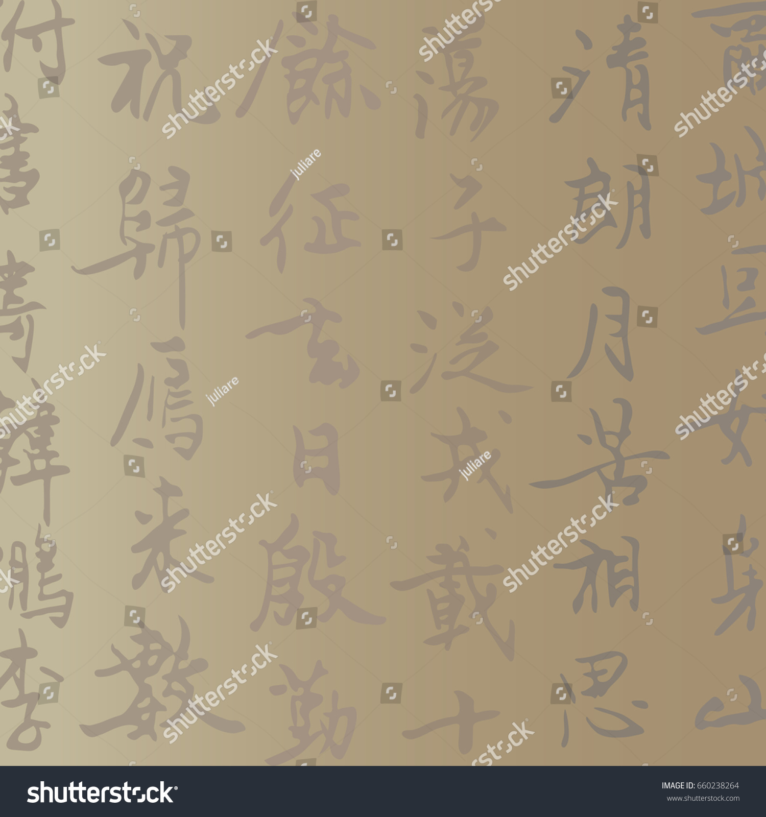Vector Background Handwritten Chinese Characters Asian Stock Vector Vector Background Handwritten Chinese Characters Asian Stock Vector