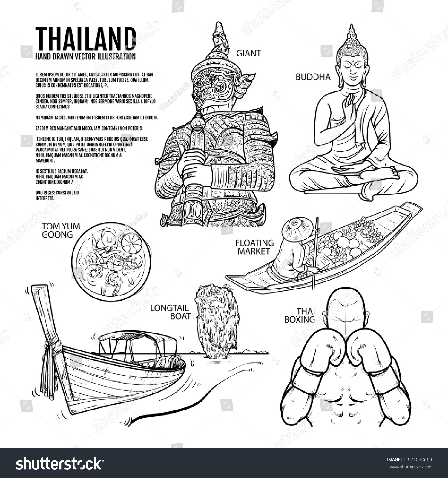 Таиланд рисунок векторный