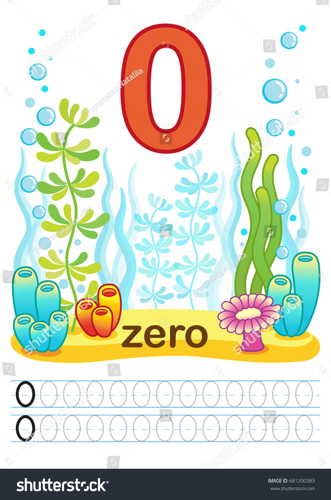 printable worksheet kindergarten preschool we train stock vector royalty free 681200383 shutterstock