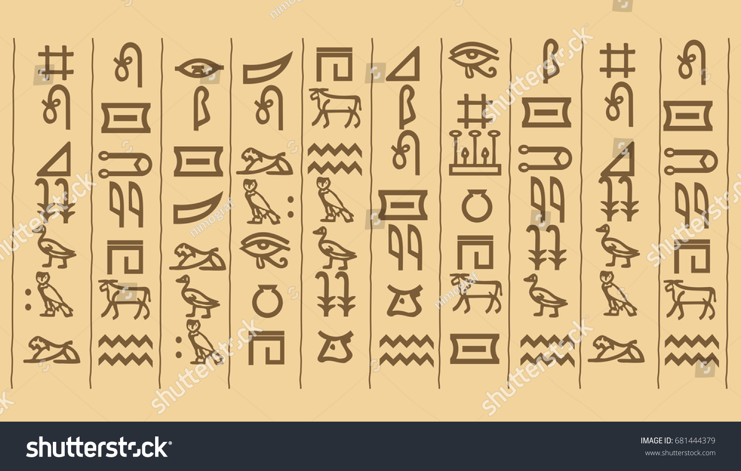 Каллиграфический орнамент древнего Египта