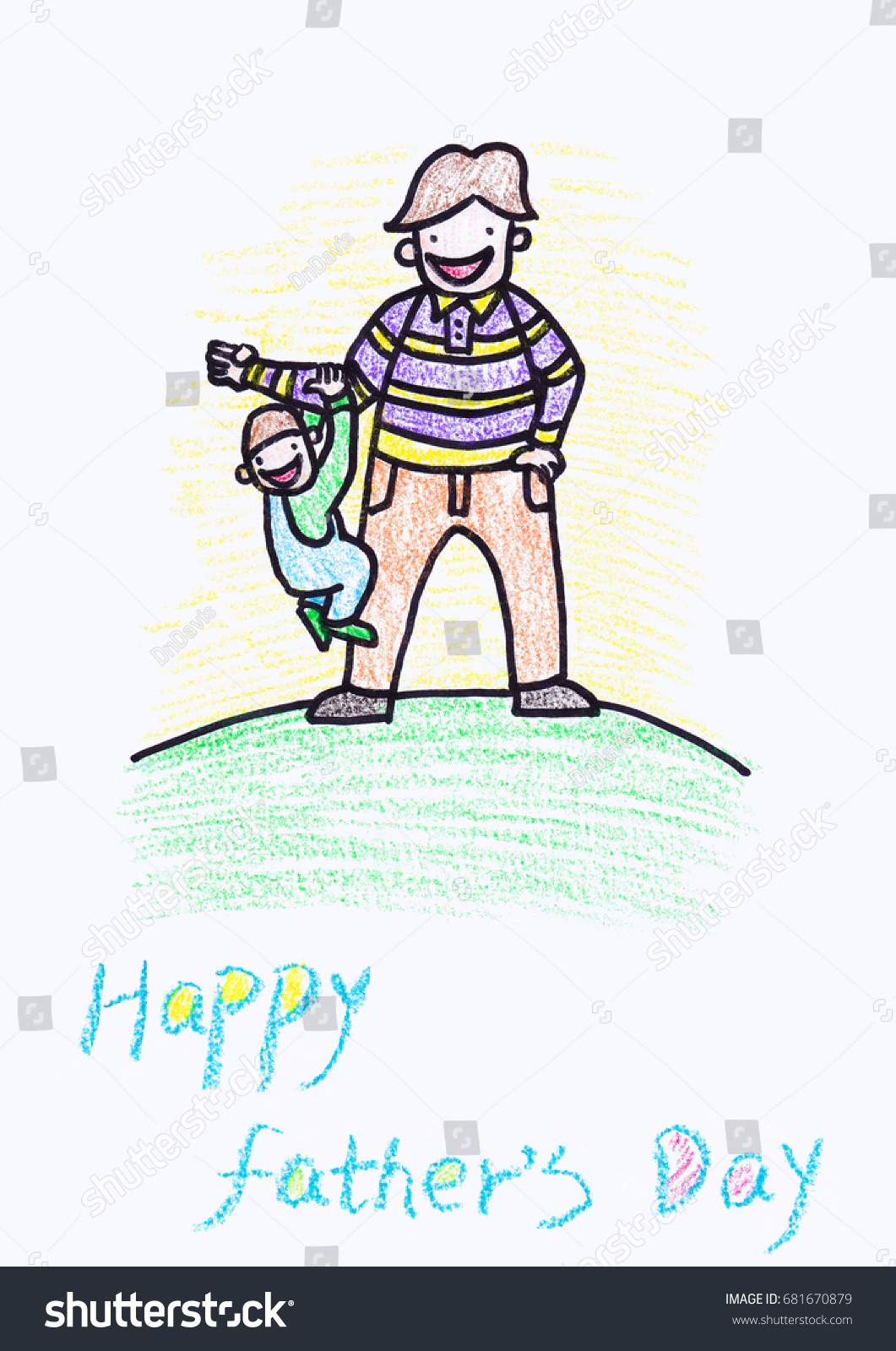 Kids Crayon Drawing Fathers Day Card Stock Illustration 681670879 ...