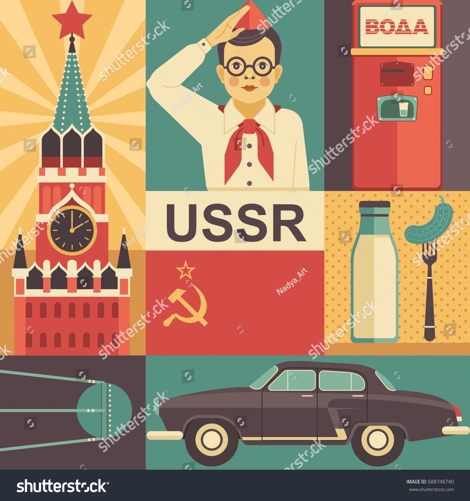 Ussr Retro Poster Concept Vector Illustration Stock Vector (Royalty ...