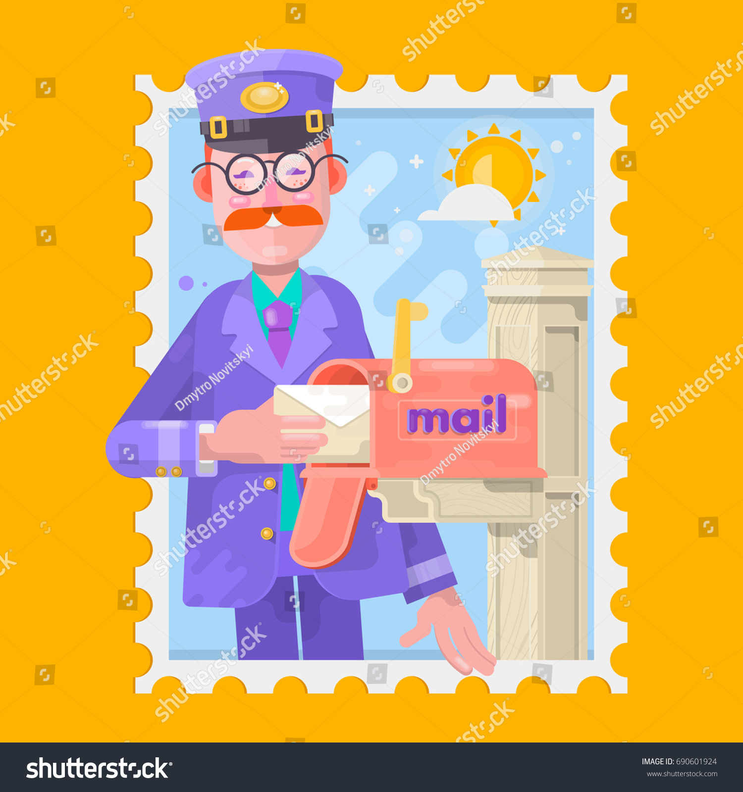 Милый почтальон