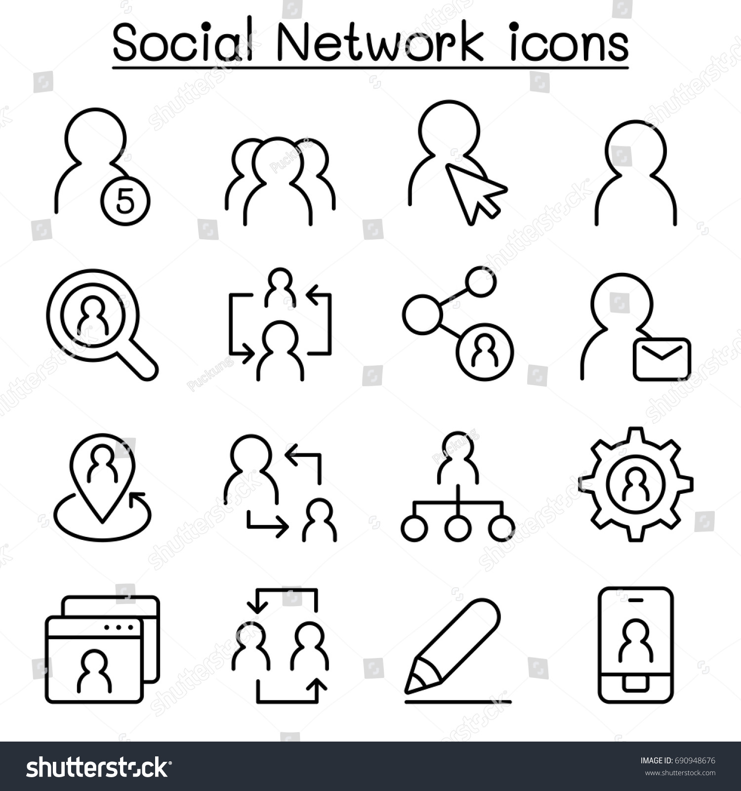 Outline network. Лечение thin icon PNG.