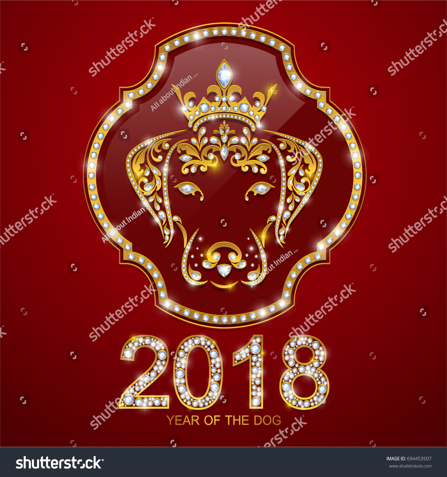 Dog Year Chinese Zodiac Symbol New Stock Vector (Royalty Free