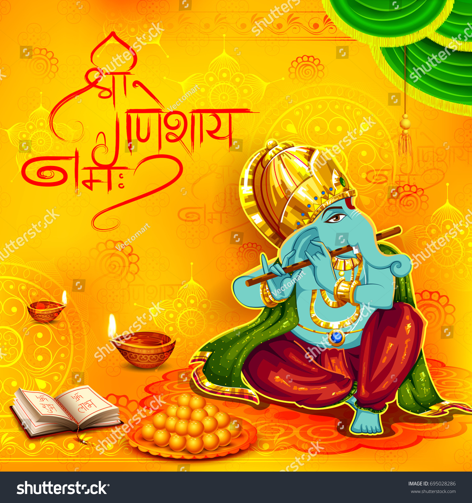 Illustration Lord Ganpati Background Ganesh Chaturthi Stock Vector ...