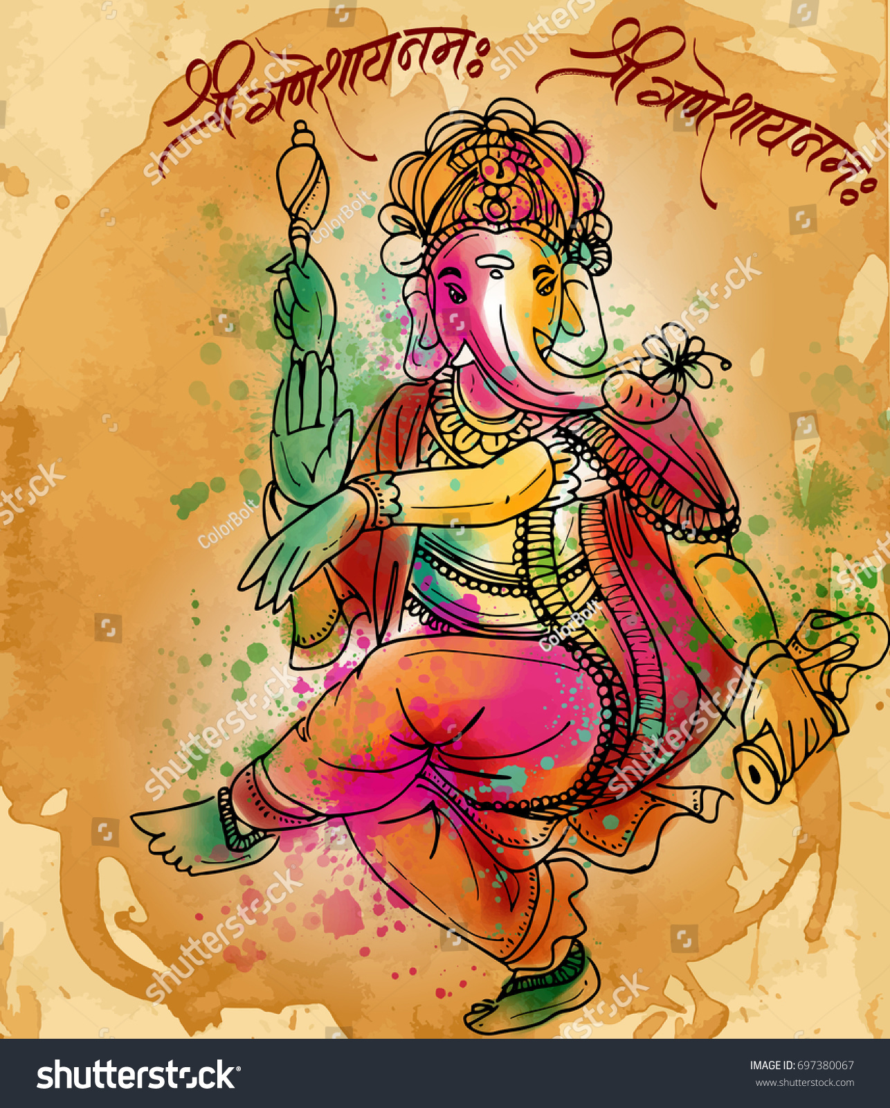 Painting Style Illustration Hindu God Lord Stock Vector (Royalty Free ...