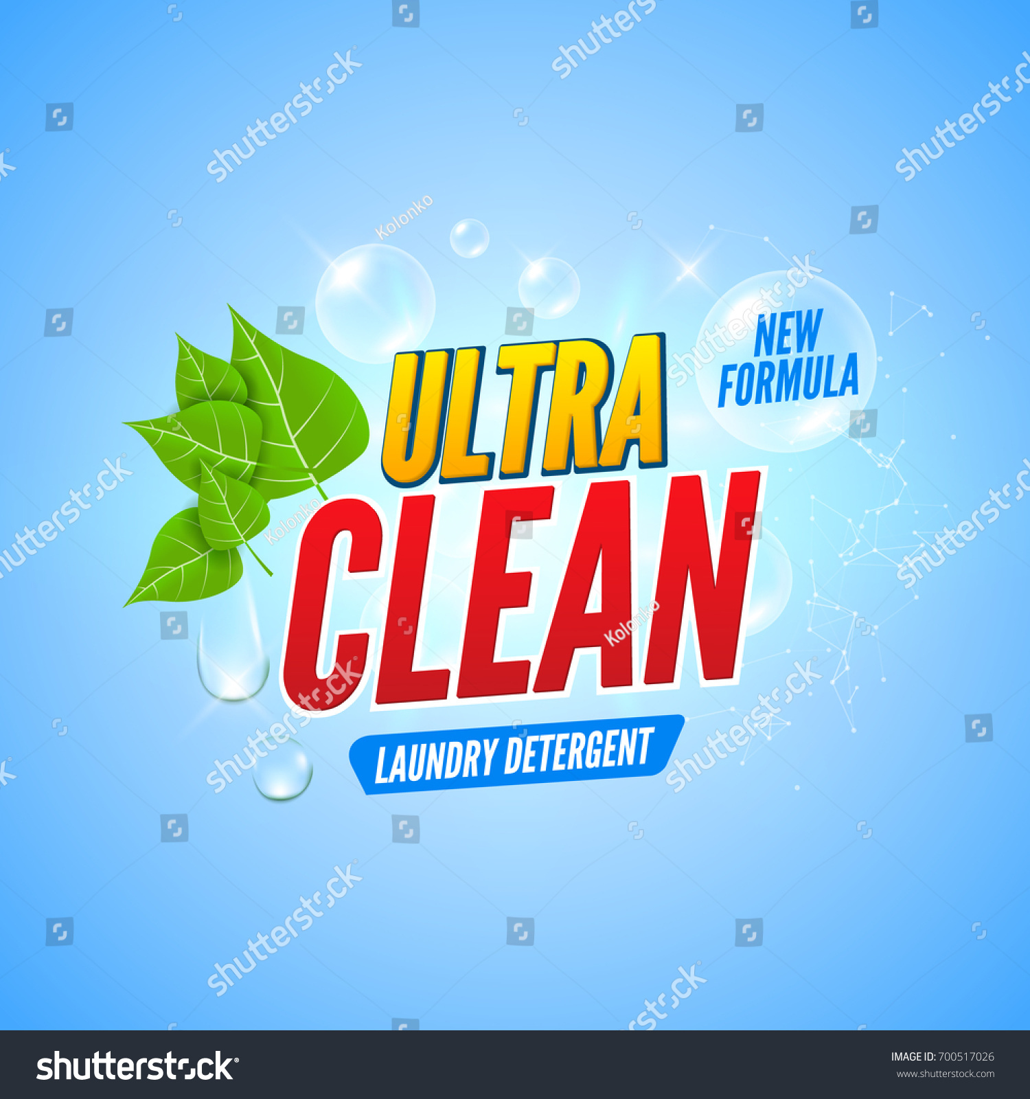 Soap Package Design Vector Wash Soap Stock Vector (Royalty Free ...