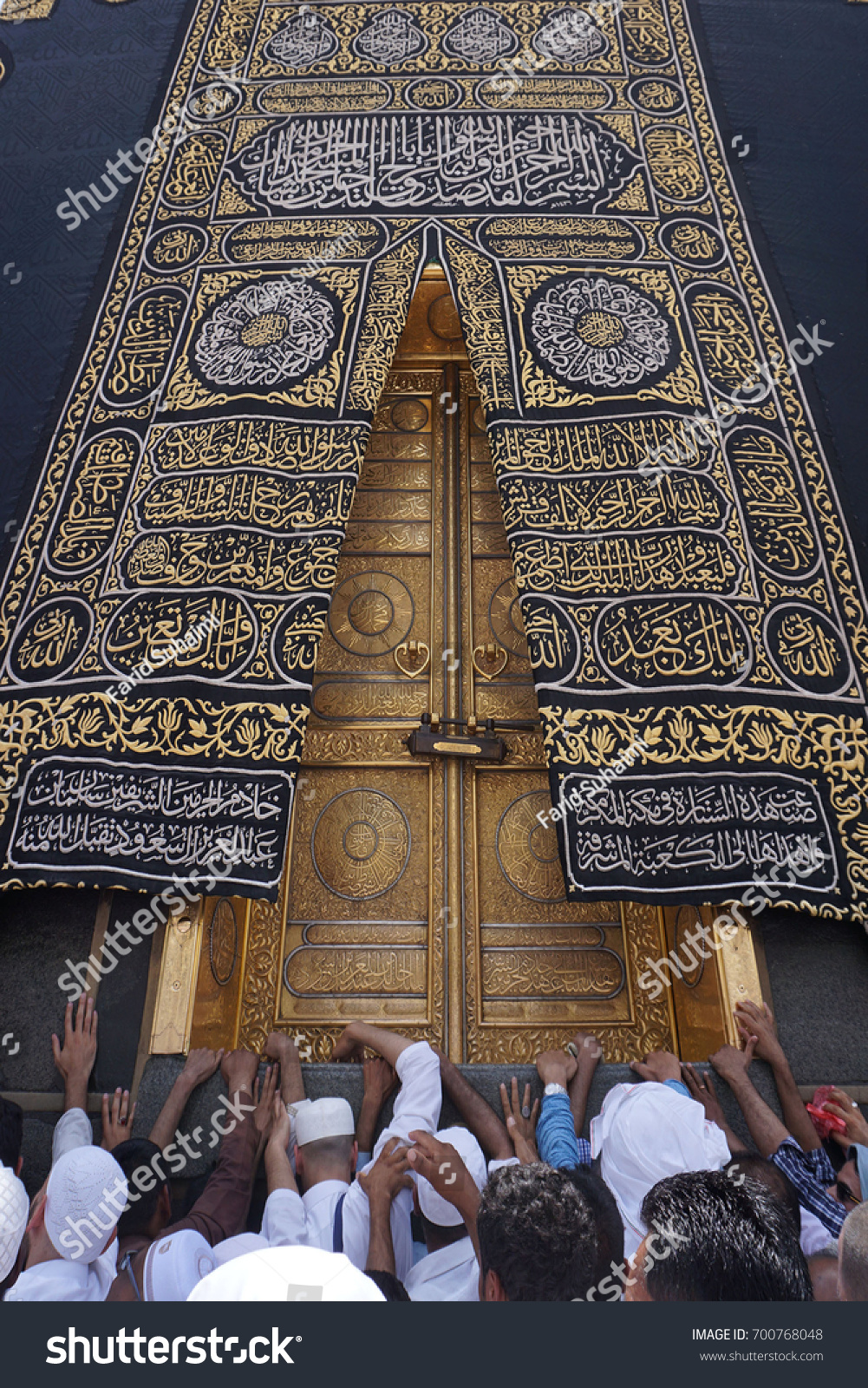 Mecca Saudi Arabia May 2016 Close Stock Photo 700768048 | Shutterstock