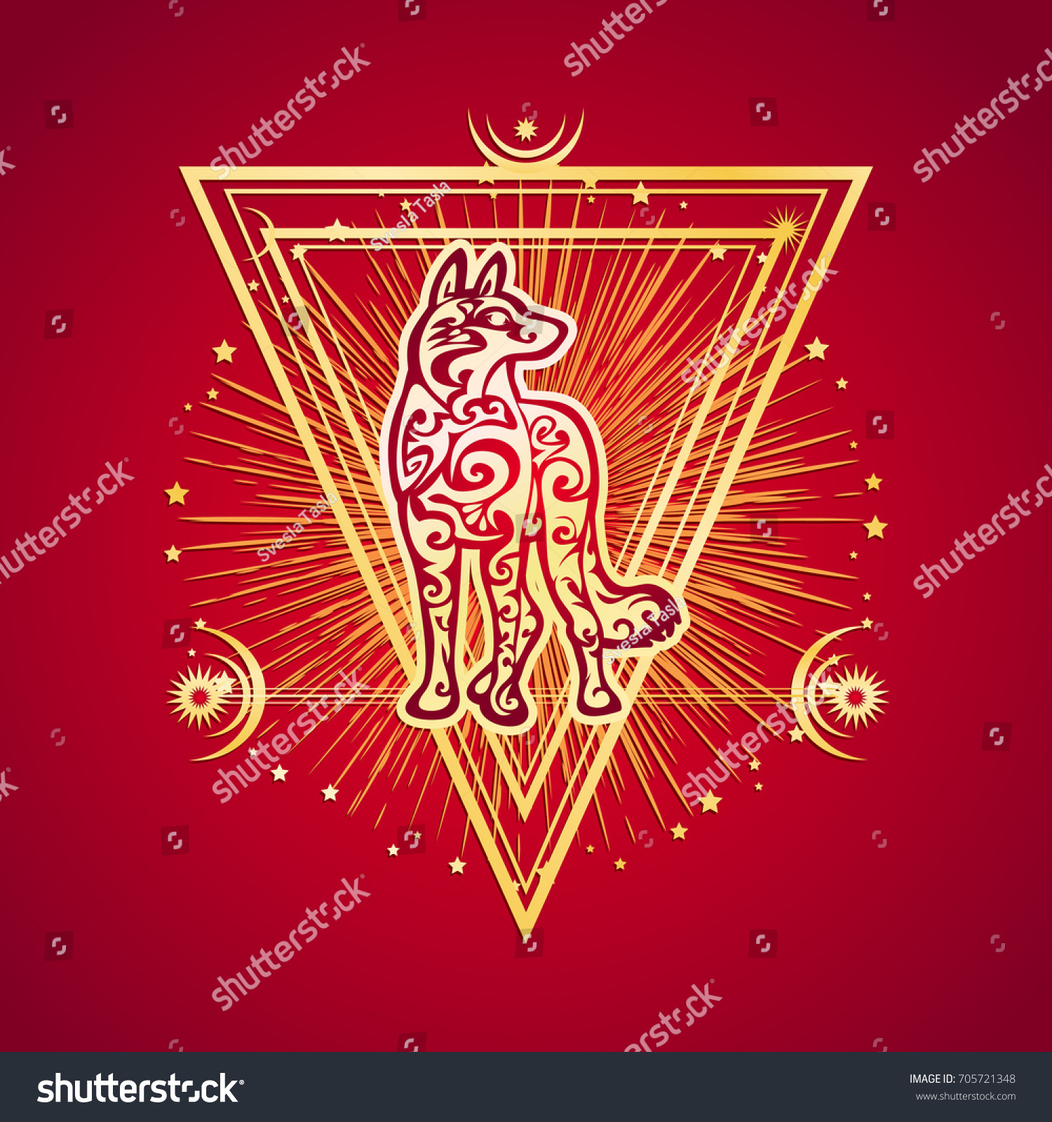 Dog Year Chinese Zodiac Esoteric Symbol Stock Vector (Royalty Free