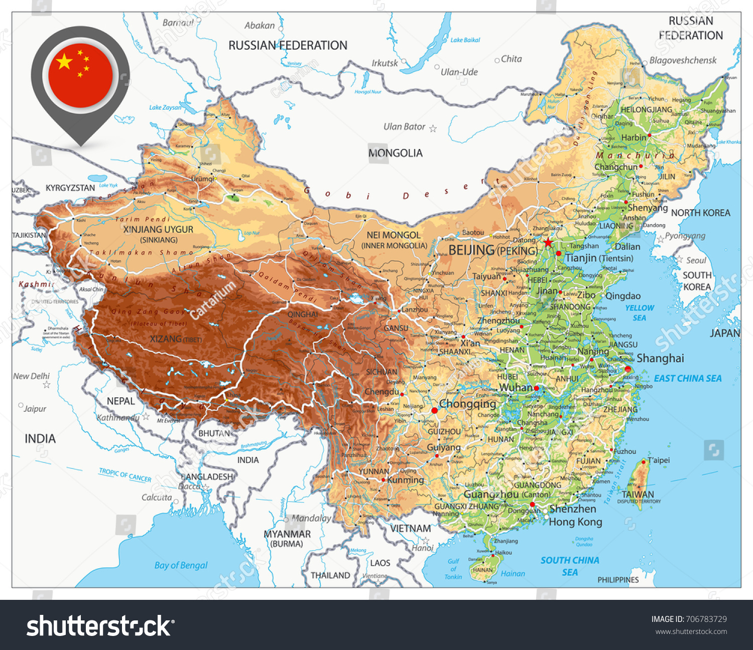 China Physical Map High Detailed China Stock Vector China Physical Map High Detailed China Relief Map With Labeling 706783729