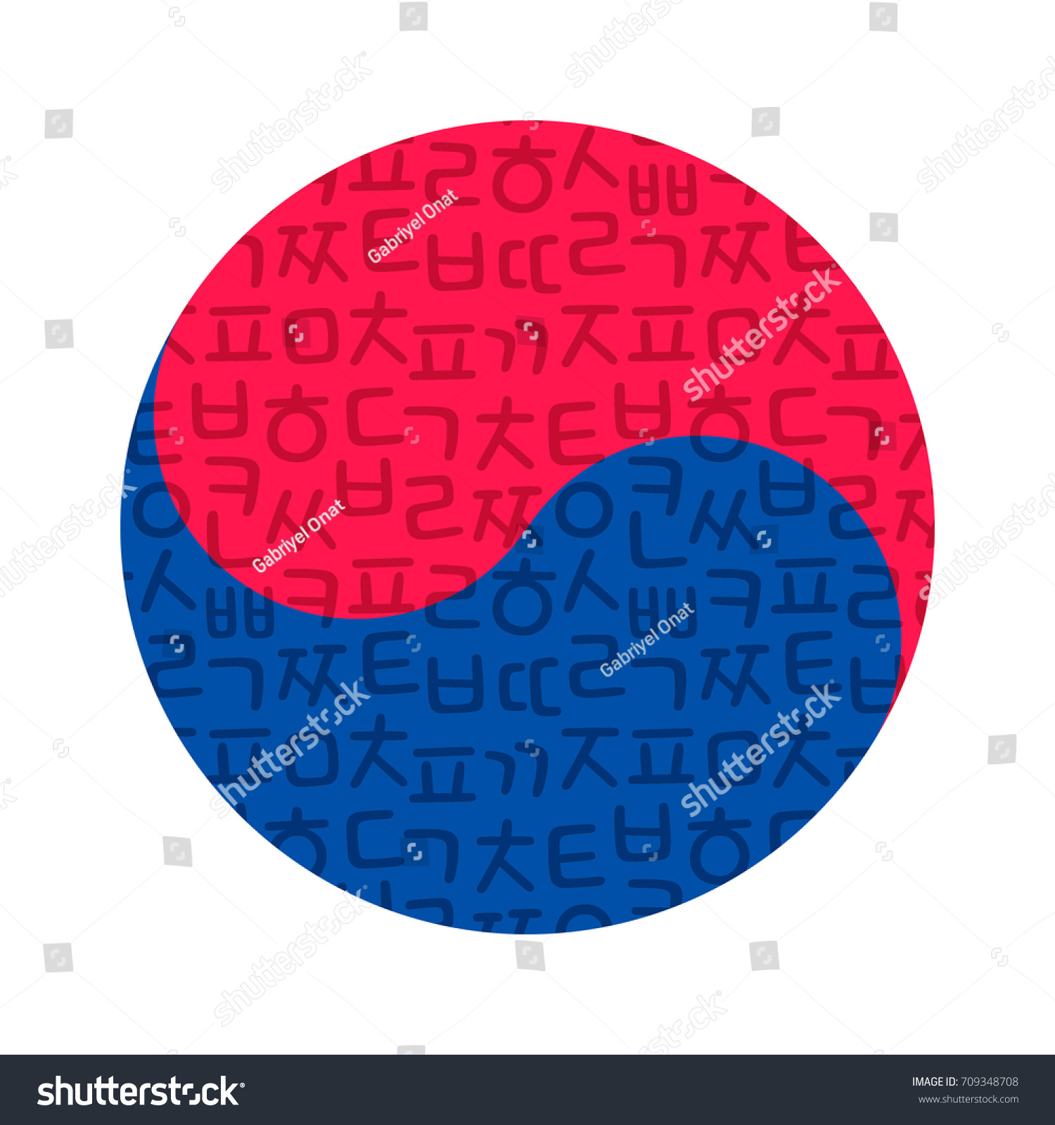 Yin Yang Background Korean Alphabet Letters Stock Vector (Royalty Free ...