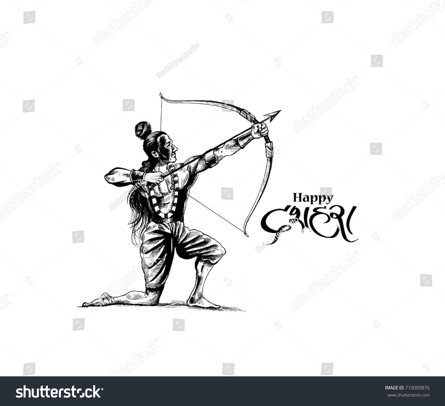 Lord Rama Arrow Killing Ravana Navratri Stock Vector (Royalty Free ...