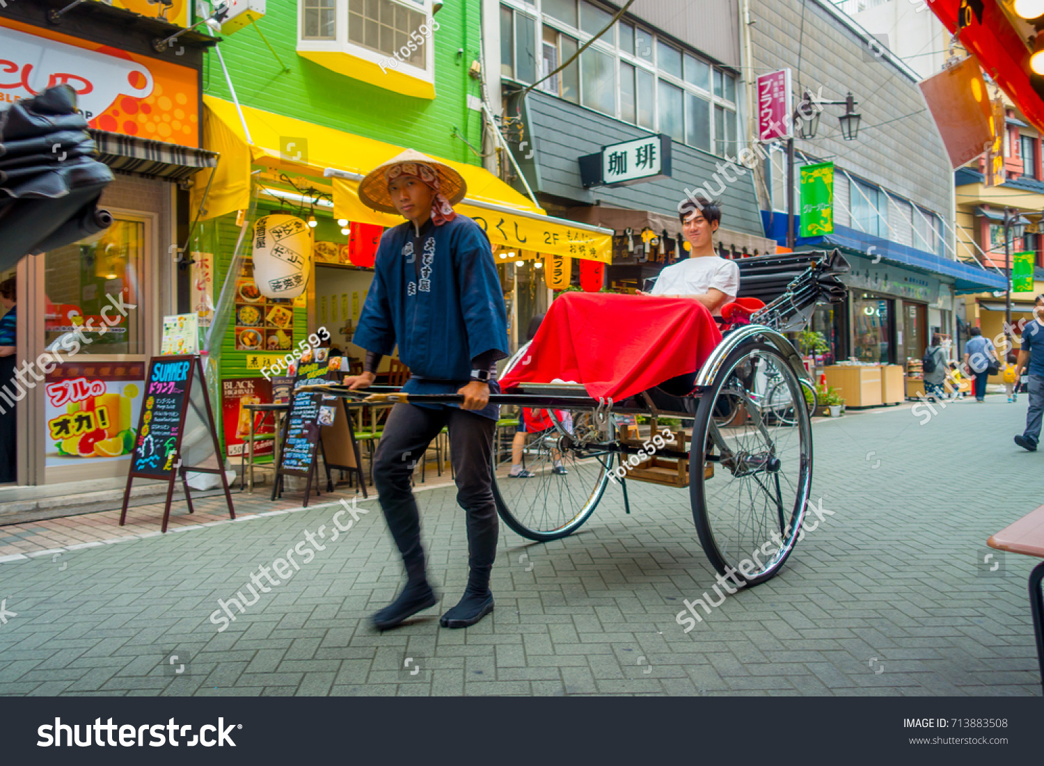 Tokyo Japan June 28 2017 Tourists Stock Photo 713883508 | Shutterstock