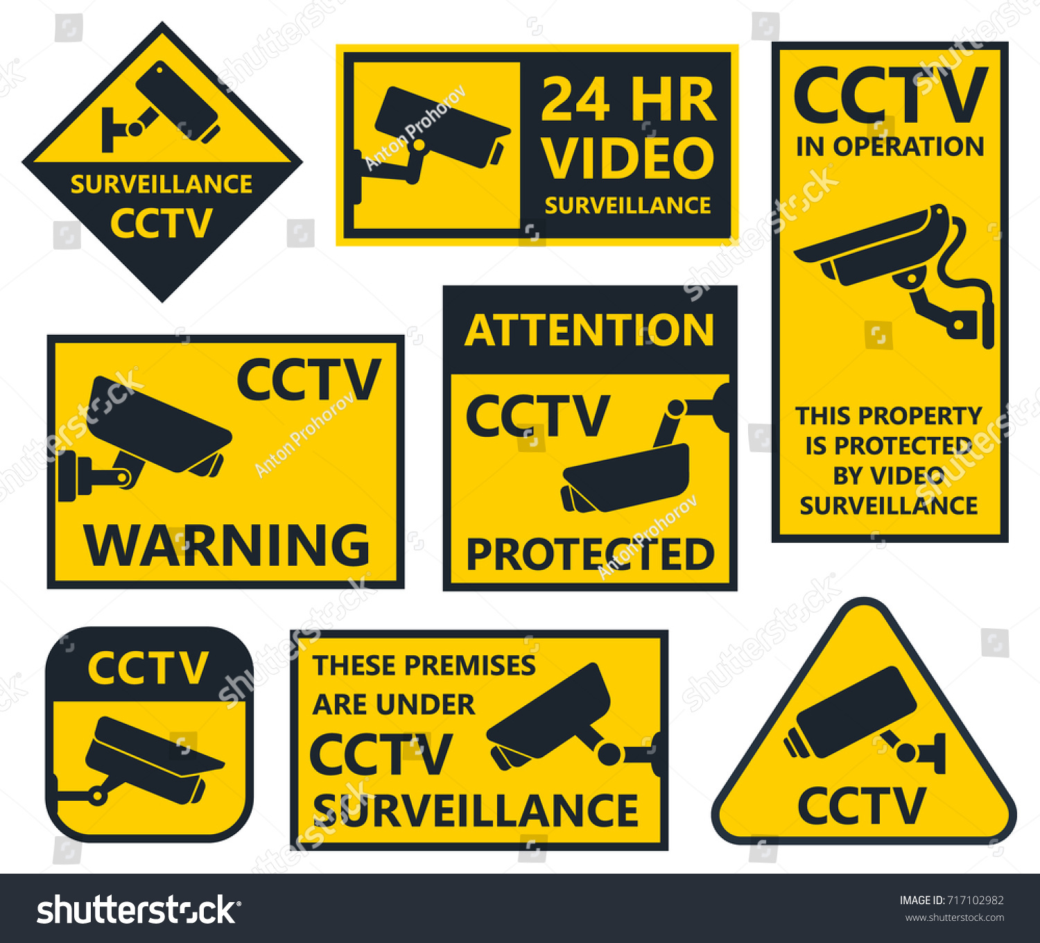 CCTV in operation safety camera sticker 20cmx15cm video recording decal 
