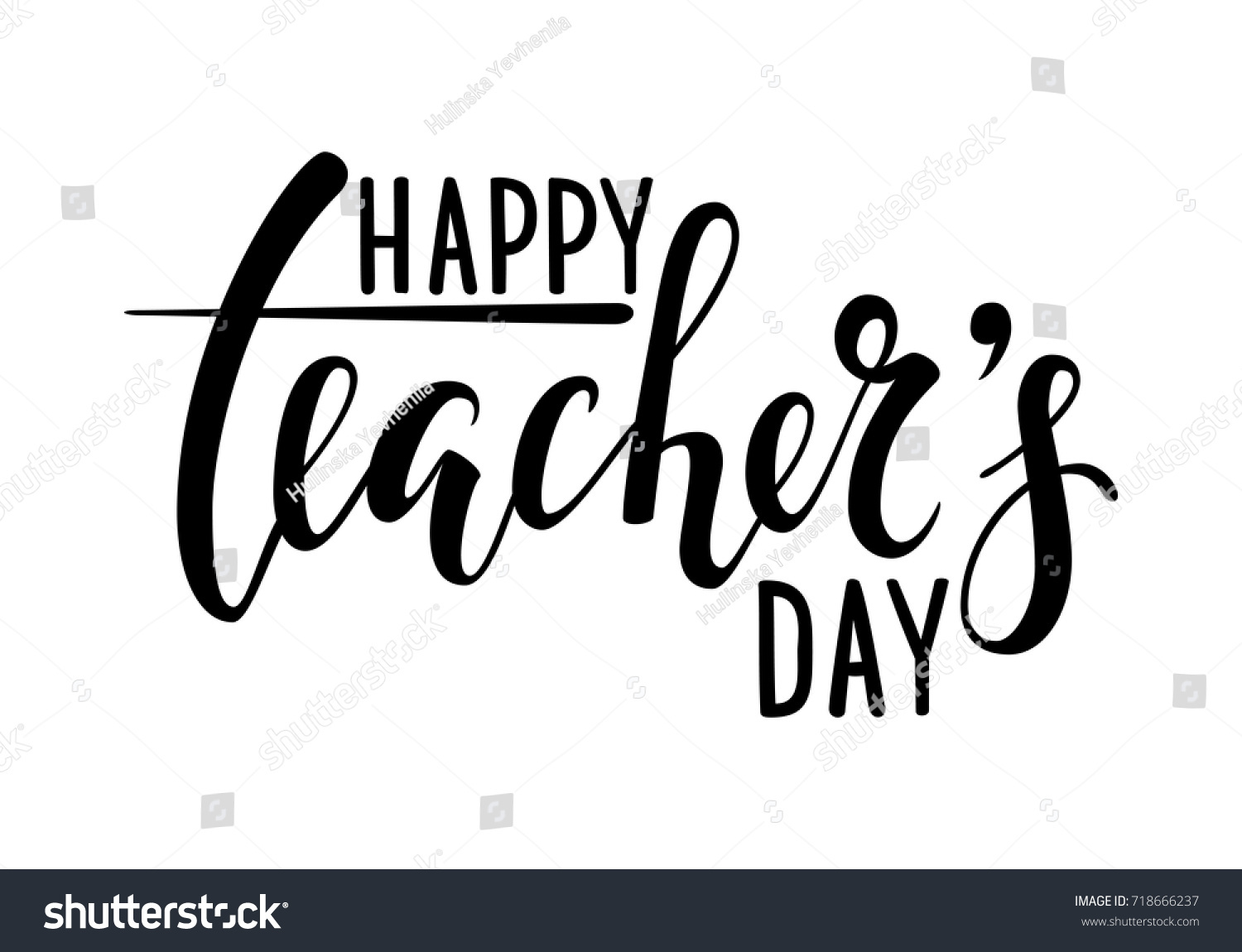 Happy Teachers Day Hand Drawn Brush Stock Vector (Royalty Free ...